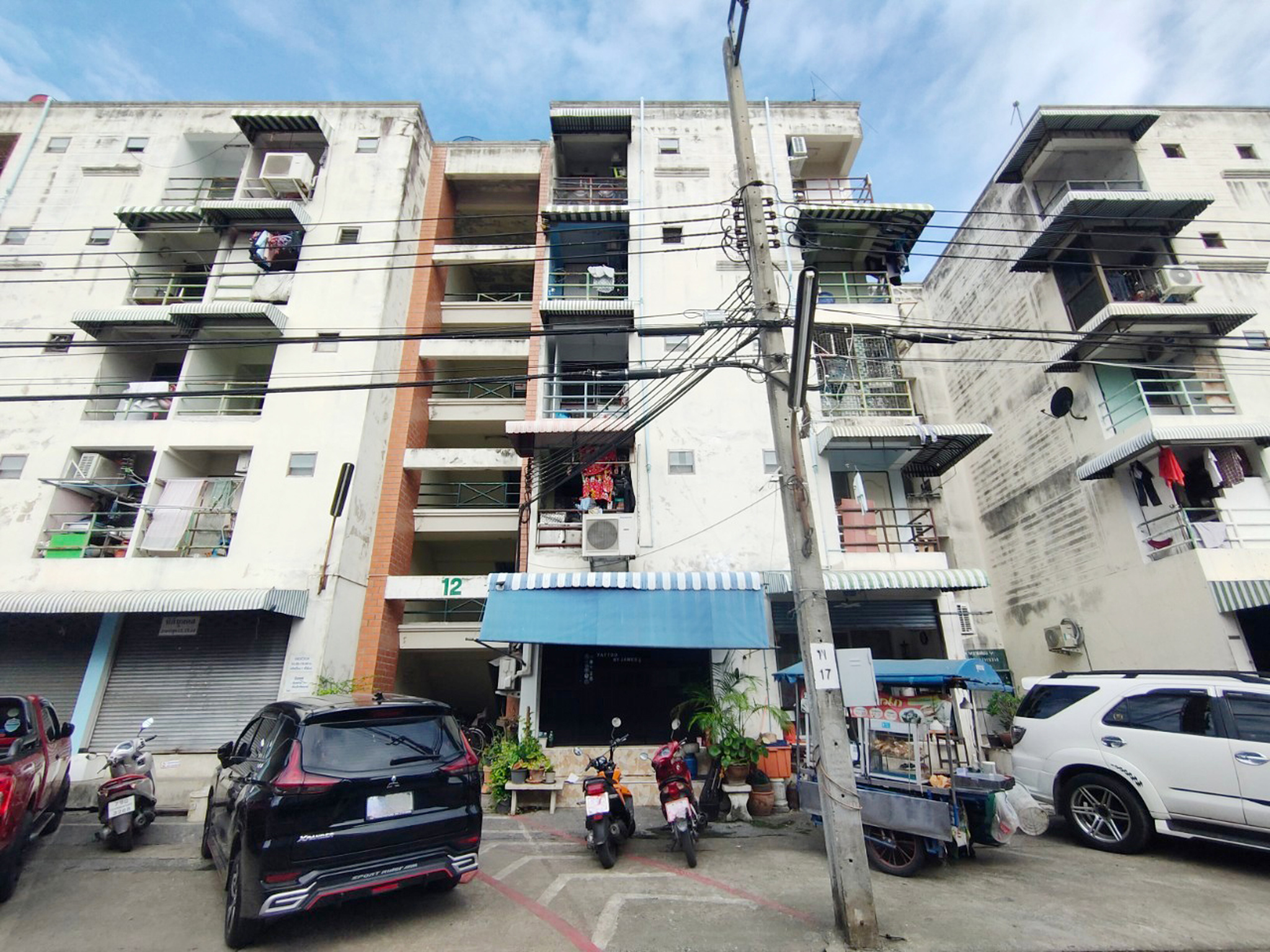 ทรัพย์สถาบันโดย BAM คอนโด ร่มสุข 9 คอนโดทาวน์ (Romsuk 9 Condotown)