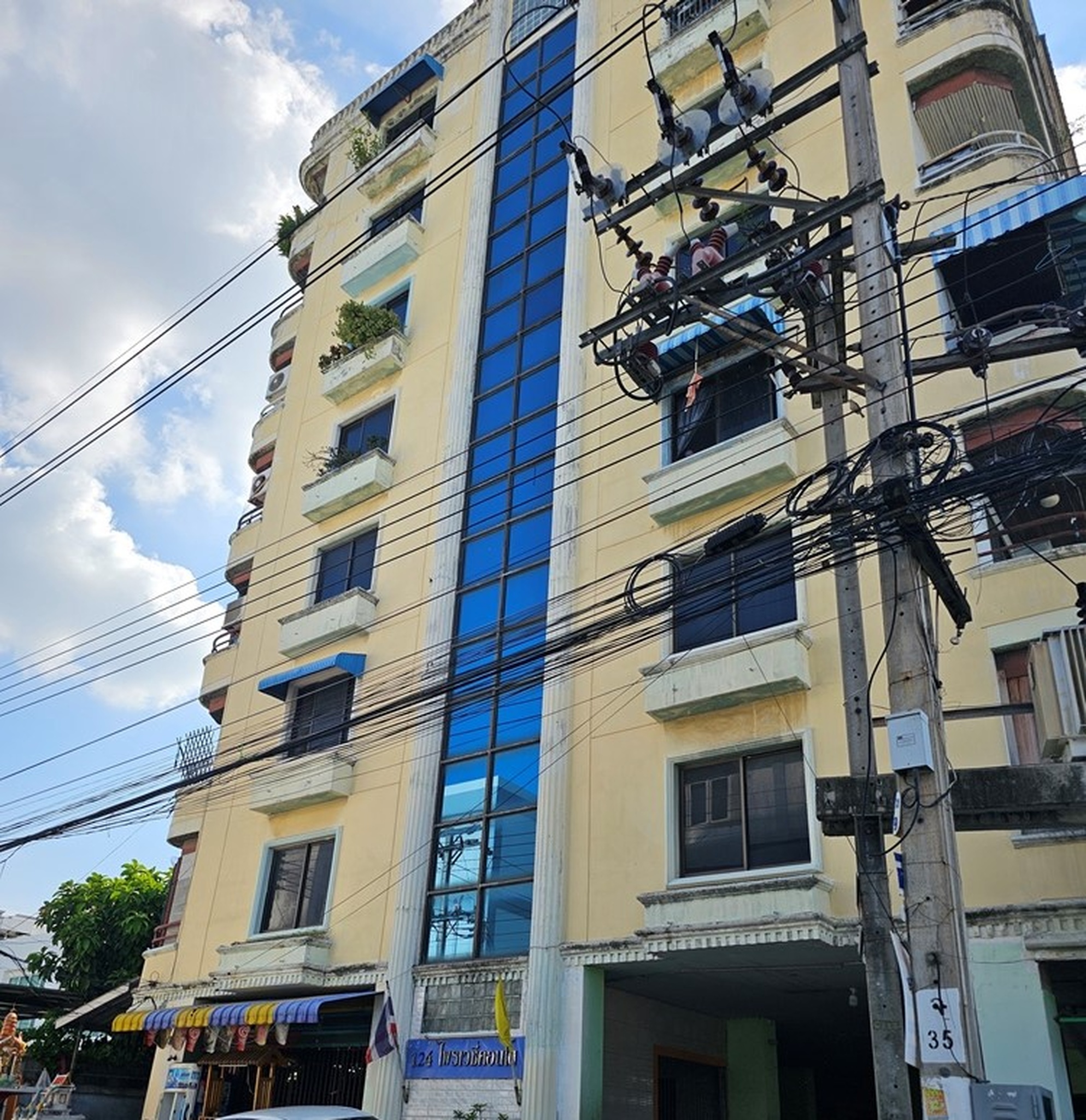 ทรัพย์สถาบันโดย BAM คอนโดใกล้ YL07 ลาดพร้าว 101 124 ไพรเวซี่ คอนโดมิเนียม (124 Privacy Condominium)