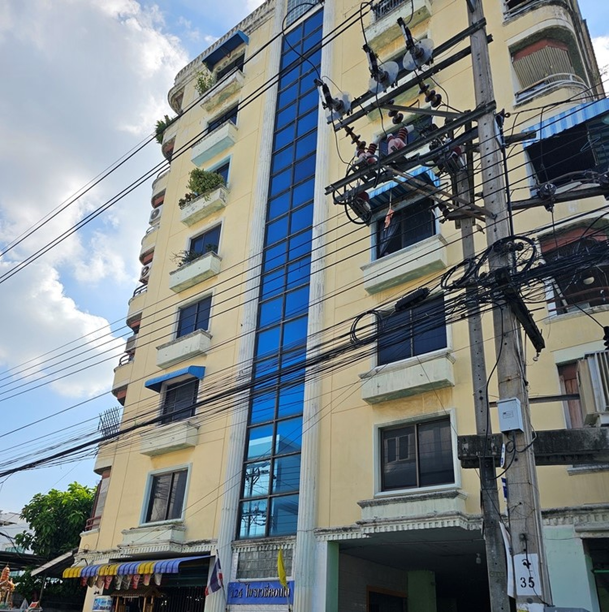 ทรัพย์สถาบันโดย BAM คอนโดใกล้ YL07 ลาดพร้าว 101 124 ไพรเวซี่ คอนโดมิเนียม (124 Privacy Condominium)