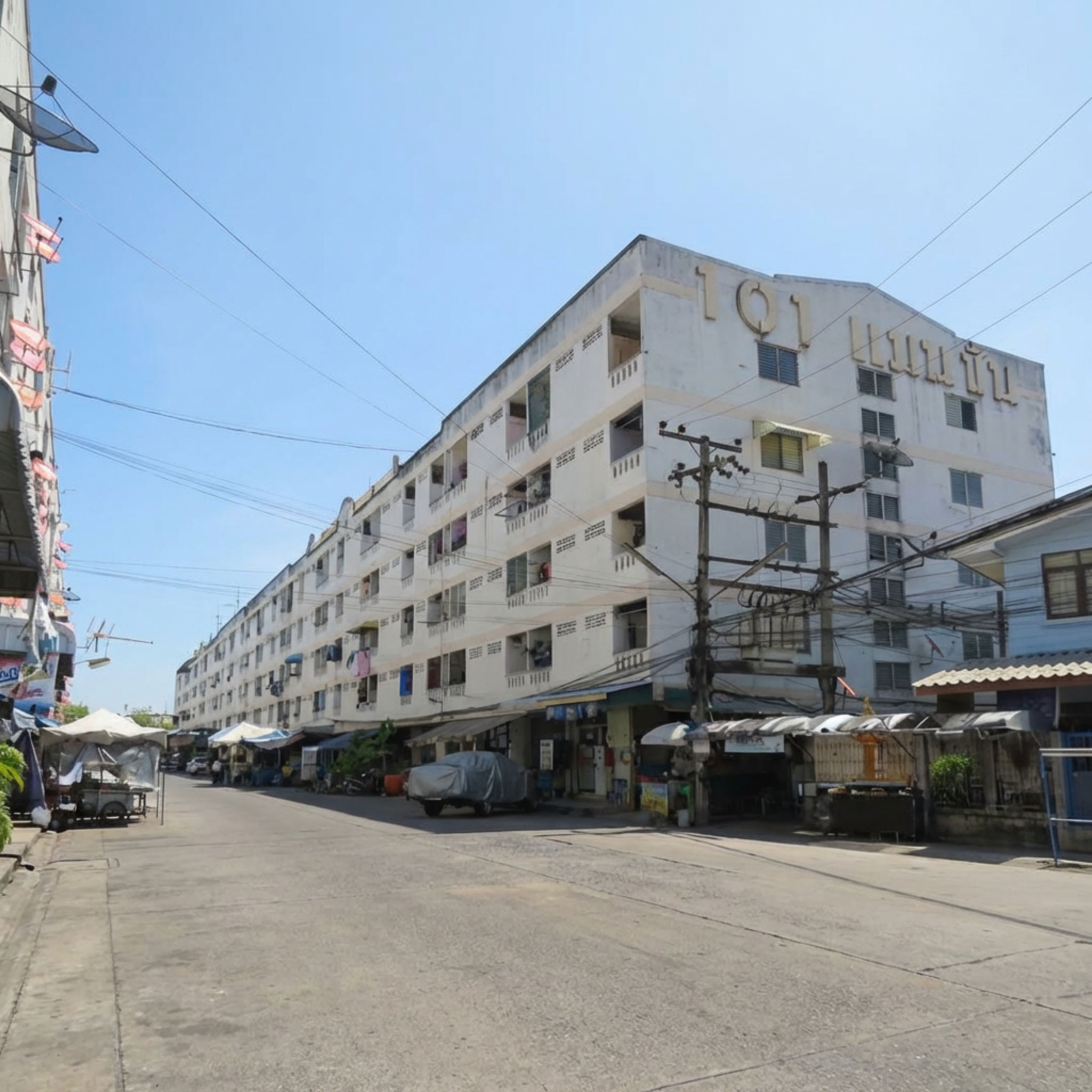 💟 คอนโดมิเนียม โครงการ 101 แมนชั่น ลาดพร้าว 💟