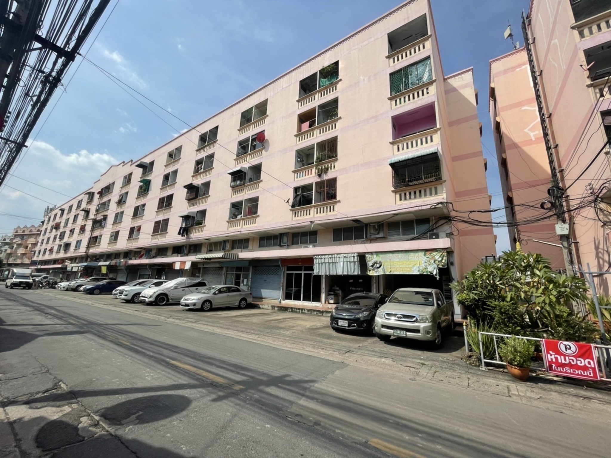 ทรัพย์สถาบันโดย BAM คอนโด เกษกมล คอนโดทาวน์ (Katekamon Condotown)