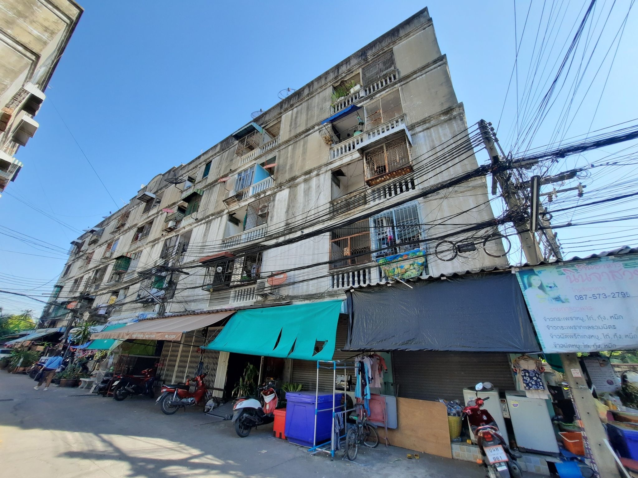 ทรัพย์สถาบันโดย BAM คอนโด สุวรรณภูมิ คอนโดมิเนียม (Suvarnabhumi Condominium)