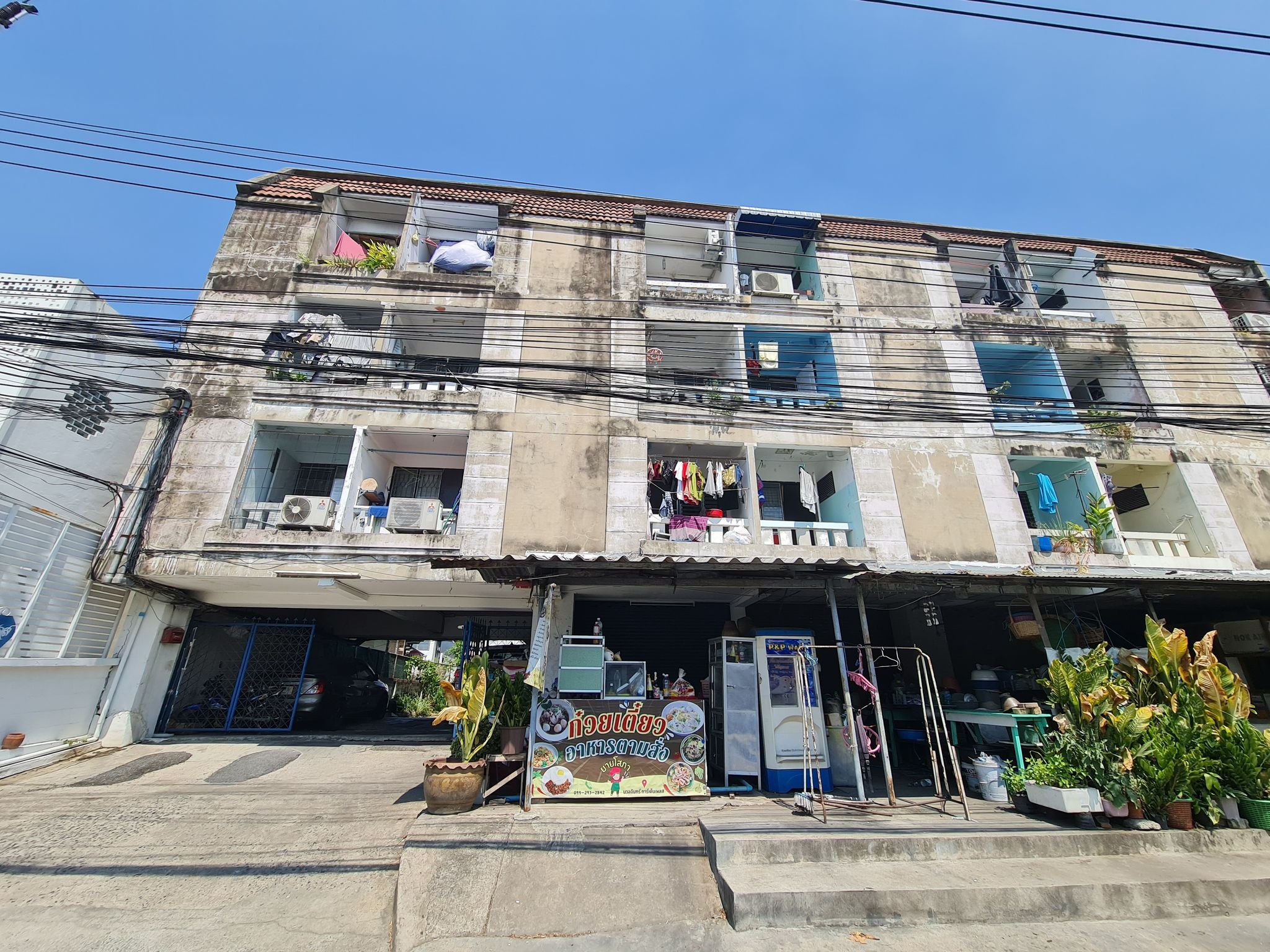 ทรัพย์สถาบันโดย BAM คอนโด นวลจันทร์ การ์เด้นท์ เพลส (Nuanchan Garden Place)
