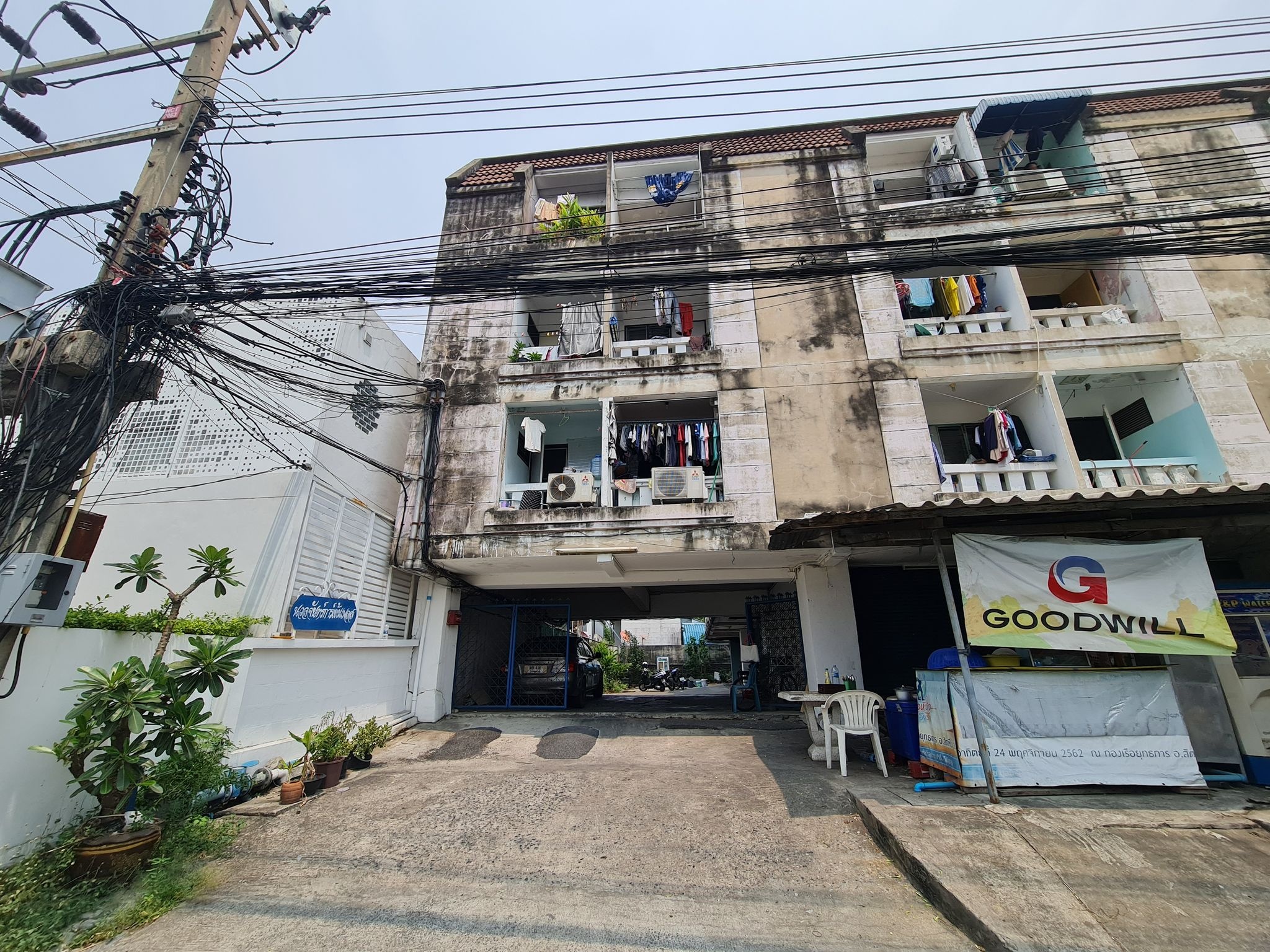 ทรัพย์สถาบันโดย BAM คอนโด นวลจันทร์ การ์เด้นท์ เพลส (Nuanchan Garden Place)
