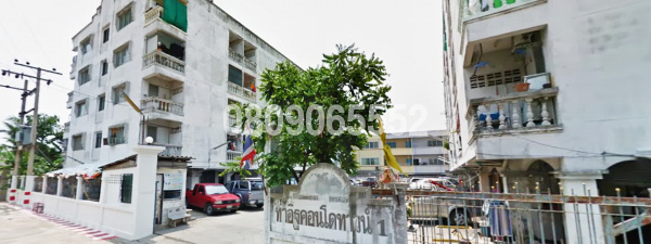💖 คอนโด เมืองนนทบุรี ราคาพิเศษ! 💖