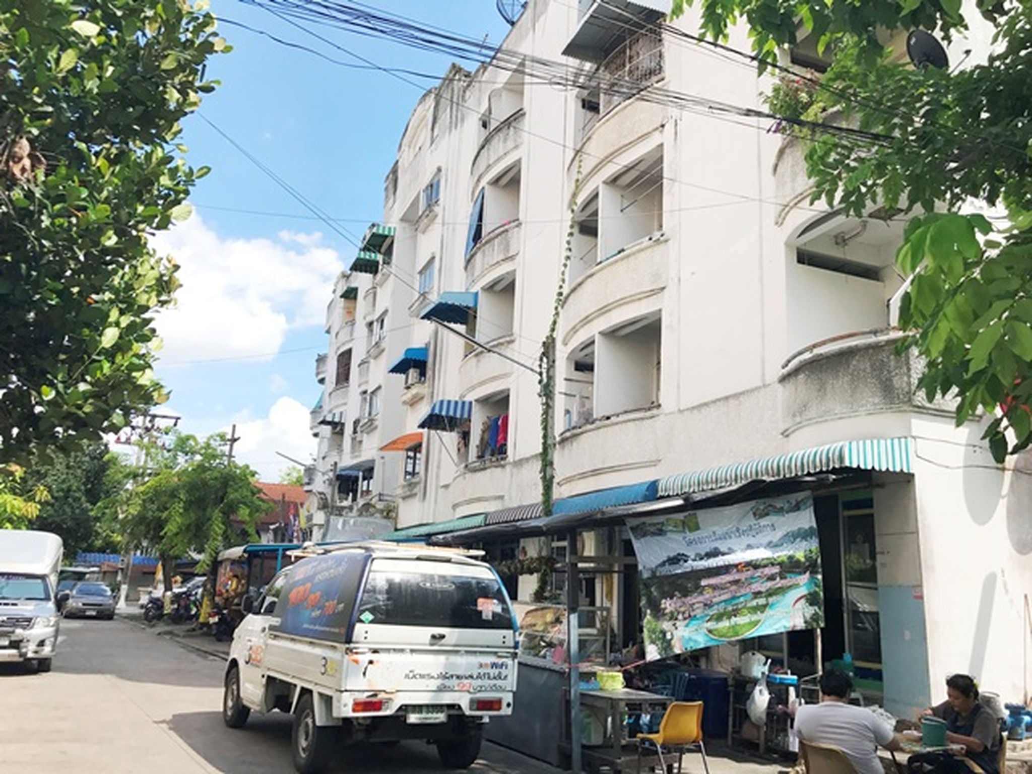 ทรัพย์สถาบันโดย BAM คอนโด ชลนที คอนโดทาวน์ (Chonnathi Condotown)