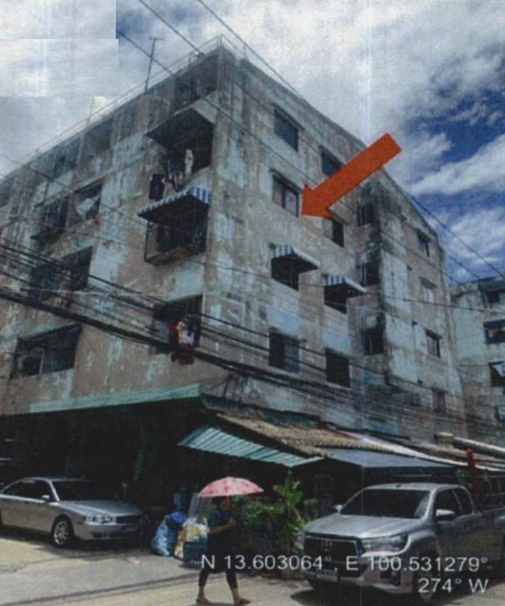 ทรัพย์สถาบันโดย GHB คอนโด สินมั่นคงคอนโดมิเนียม (Sinmankhong Condominium)