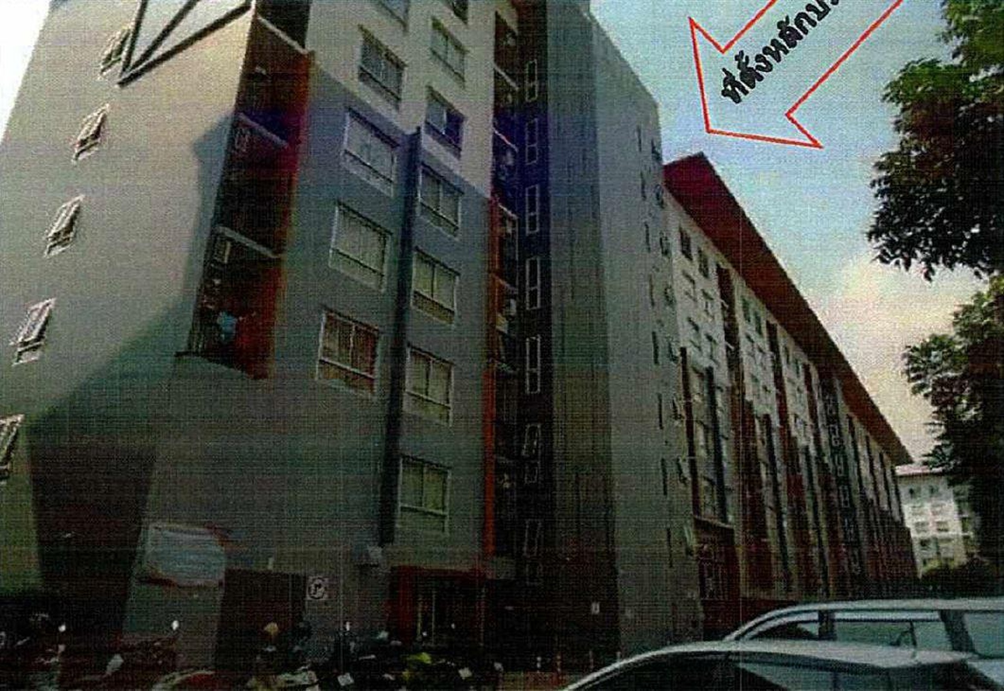 ทรัพย์สถาบันโดย GHB คอนโดใกล้ MRT คลองบางไผ่ พลัมคอนโด บางใหญ่ สเตชั่น เฟส 1 (Plum Condo Bangyai Station Phase 1)