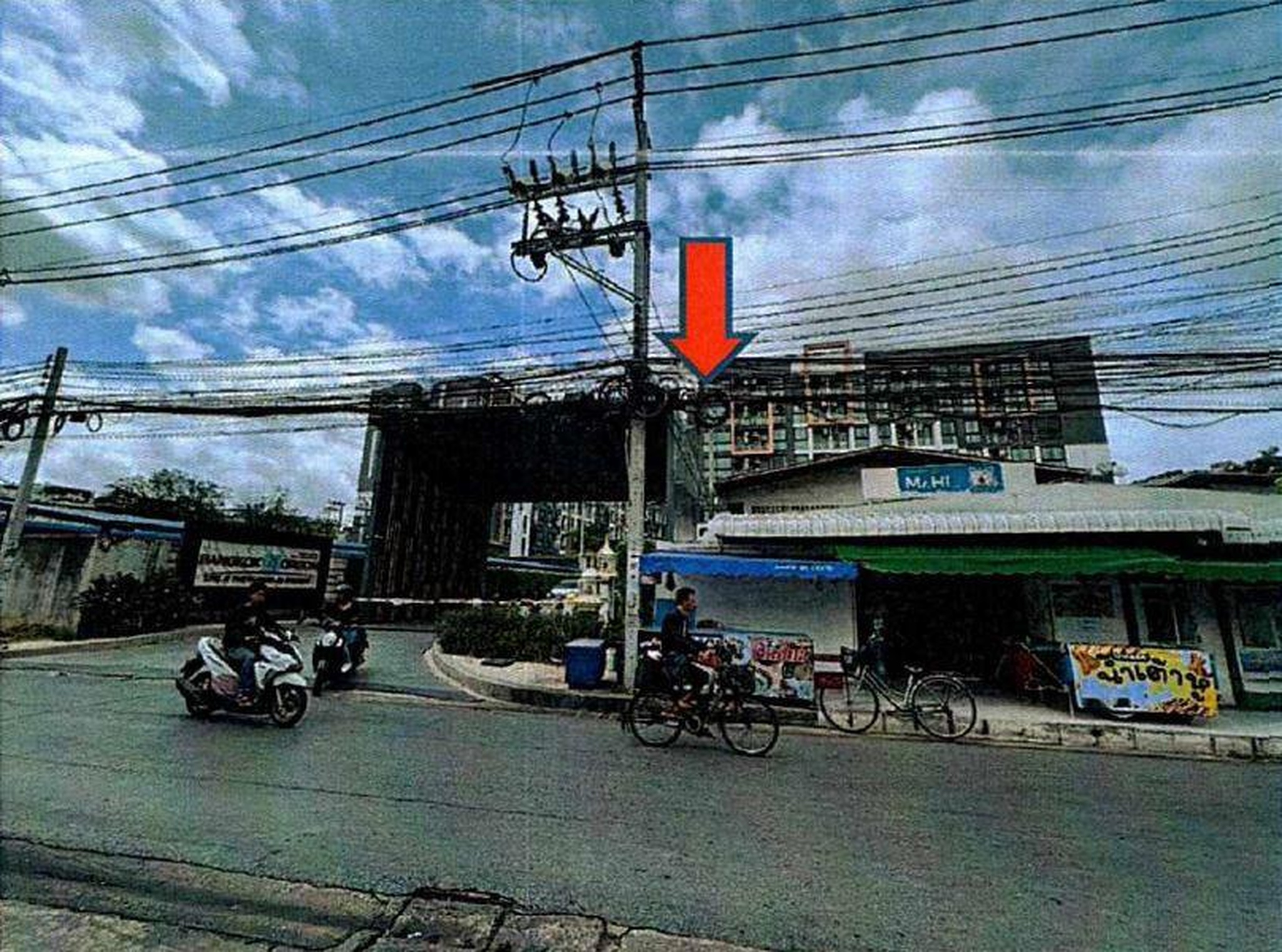 ทรัพย์สถาบันโดย GHB คอนโดใกล้ MRT เพชรเกษม 48 แบงค์คอก ฮอไรซอน ไลท์ @สถานีเพชรเกษม 48 (Bangkok Horizon Lite @Phetkasem 48 Station)