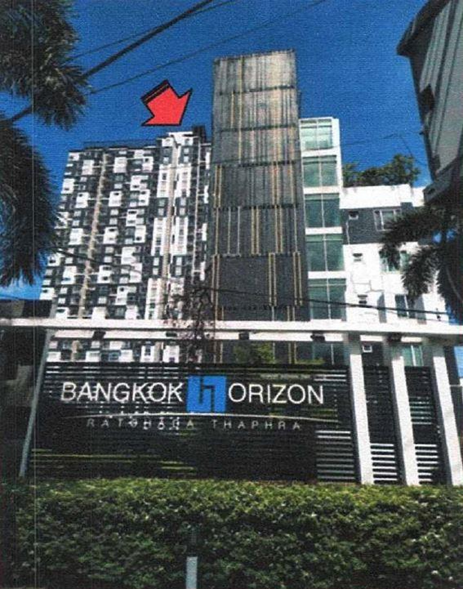 ทรัพย์สถาบันโดย GHB คอนโดใกล้ BTS ตลาดพลู แบงค์คอก ฮอไรซอน รัชดา-ท่าพระ (Bangkok Horizon Ratchada-Thapra)