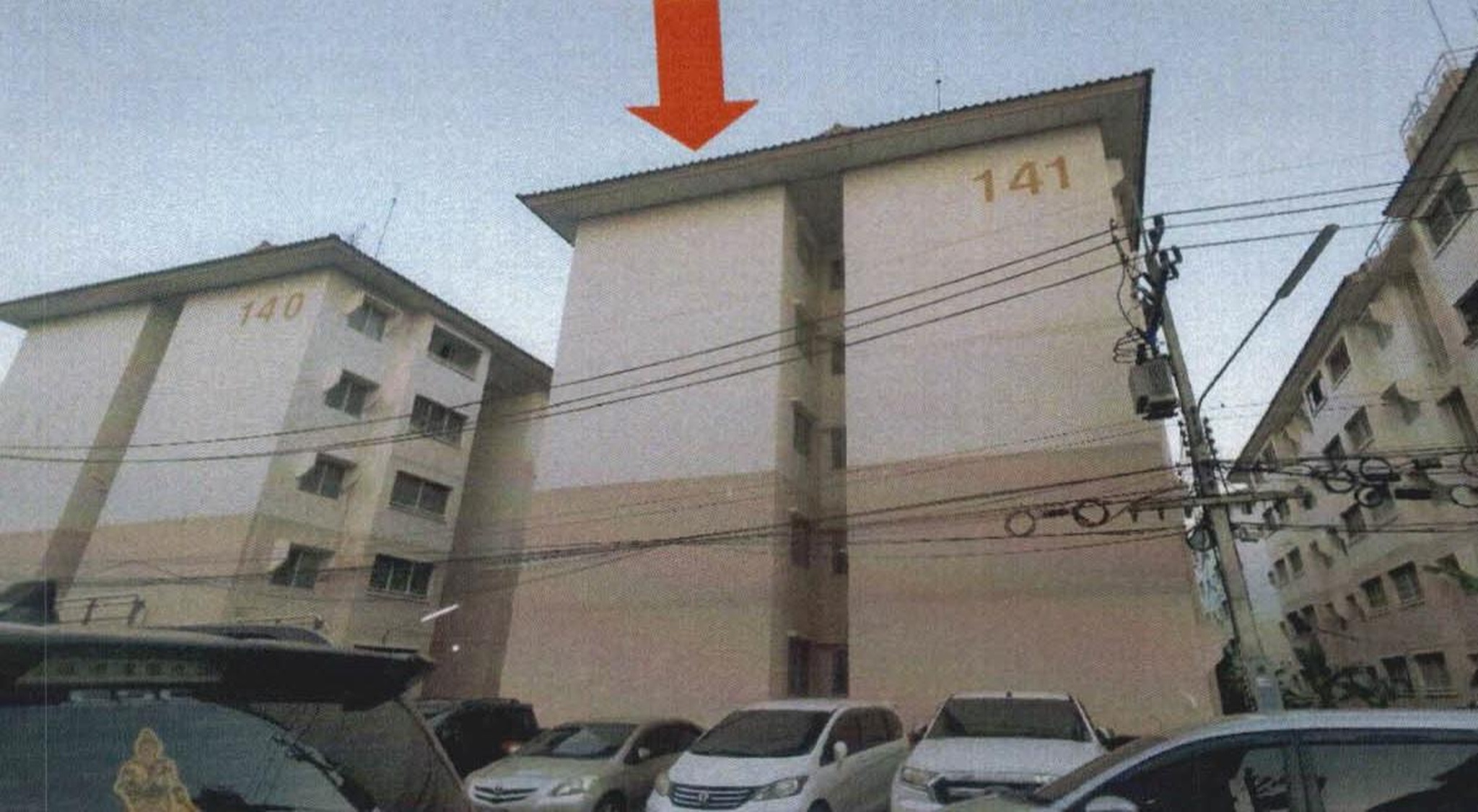 ทรัพย์สถาบันโดย GHB คอนโด บ้านเอื้ออาทร พหลโยธิน กม.44 (Baan Ua-Athorn Phaholyothin Km.44)
