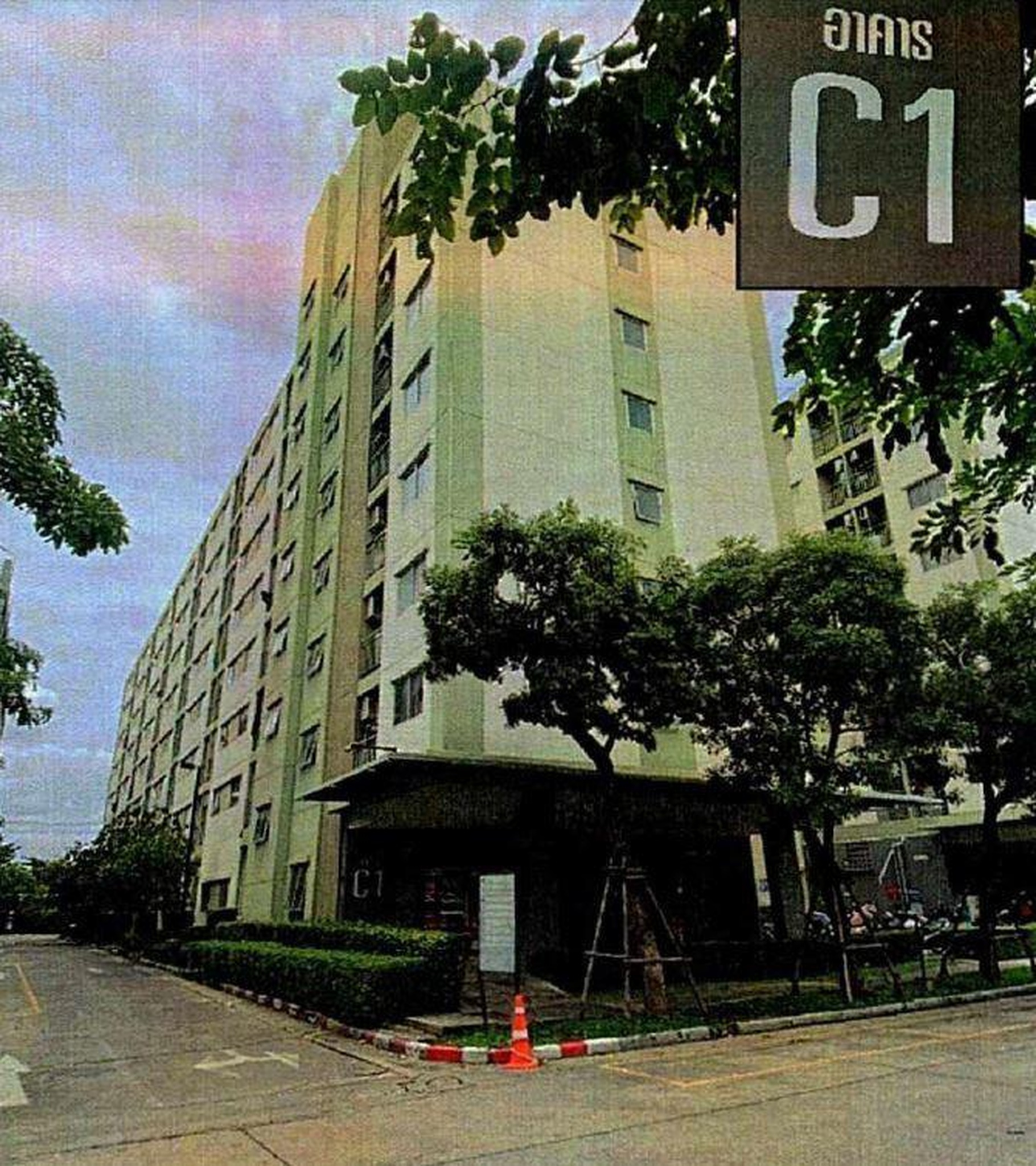 ทรัพย์สถาบันโดย GHB คอนโด ลุมพินี ทาวน์ชิป รังสิต-คลอง 1 (Lumpini Township Rangsit-Klong 1)