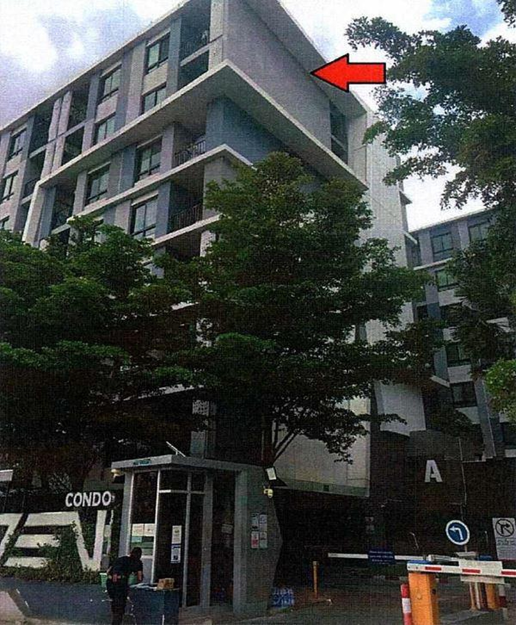 ทรัพย์สถาบันโดย GHB คอนโด เจ็น คอนโด รังสิต-คลองหก (GEN Condo Rangsit-Klong Hok)