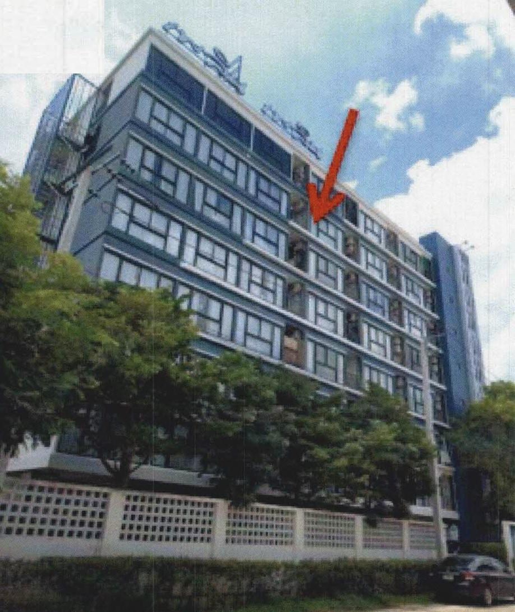 ทรัพย์สถาบันโดย GHB คอนโด เพลิน เพลิน คอนโดมิเนียม ติวานนท์-ปากเกร็ด 3 (Ploen Ploen Condominium Tiwanon-Pakkred 3)