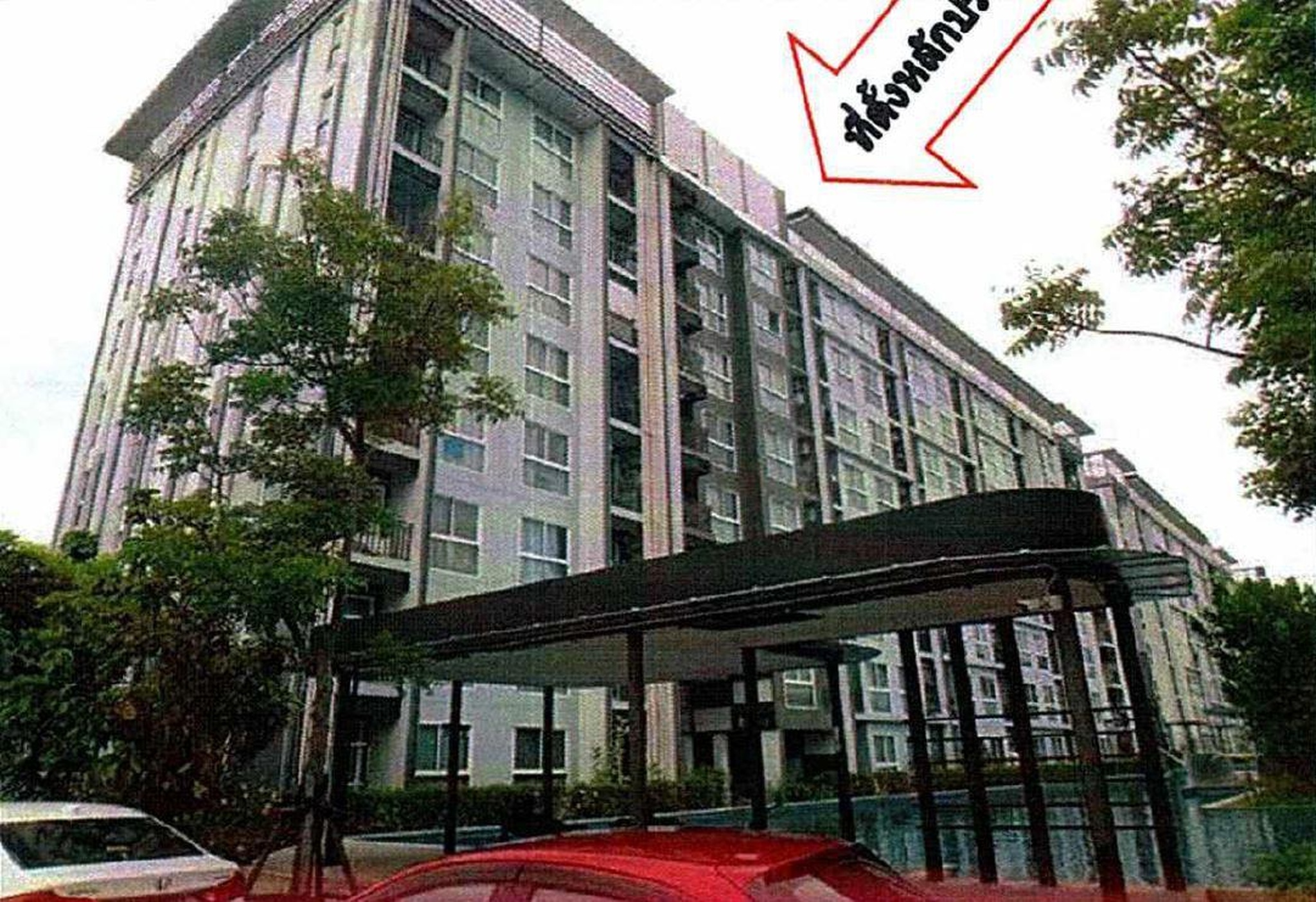 ทรัพย์สถาบันโดย GHB คอนโดใกล้ MRT คลองบางไผ่ ไอริส เวสท์เกต (Iris Westgate)