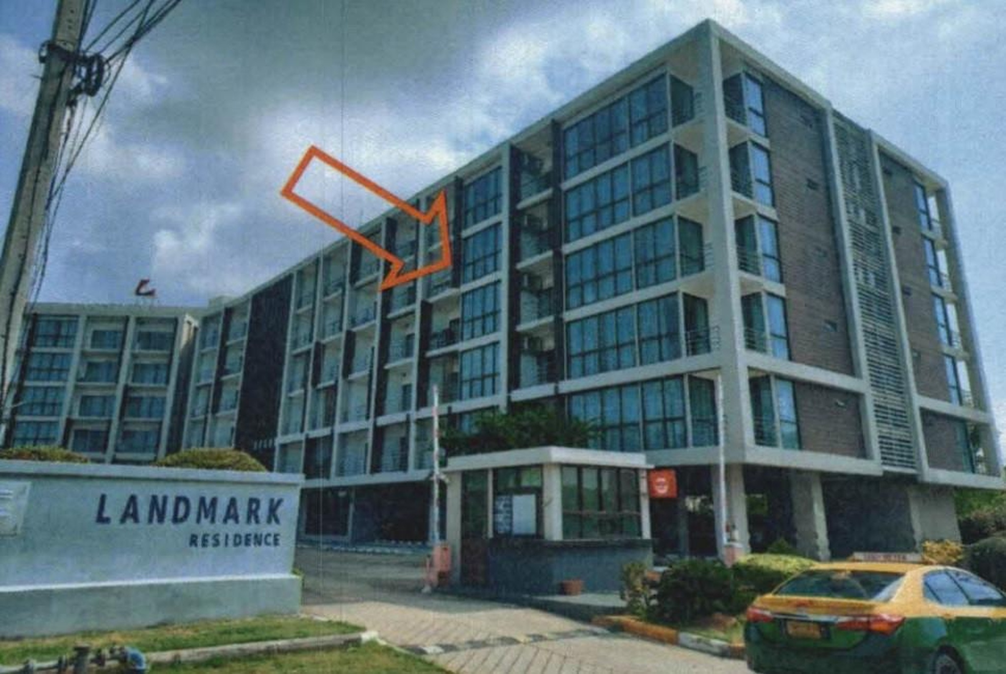 ทรัพย์สถาบันโดย GHB คอนโด แลนด์มาร์ค เรสซิเด้นซ์ แอท เอแบค บางนา (Landmark Residence @ABAC Bangna)