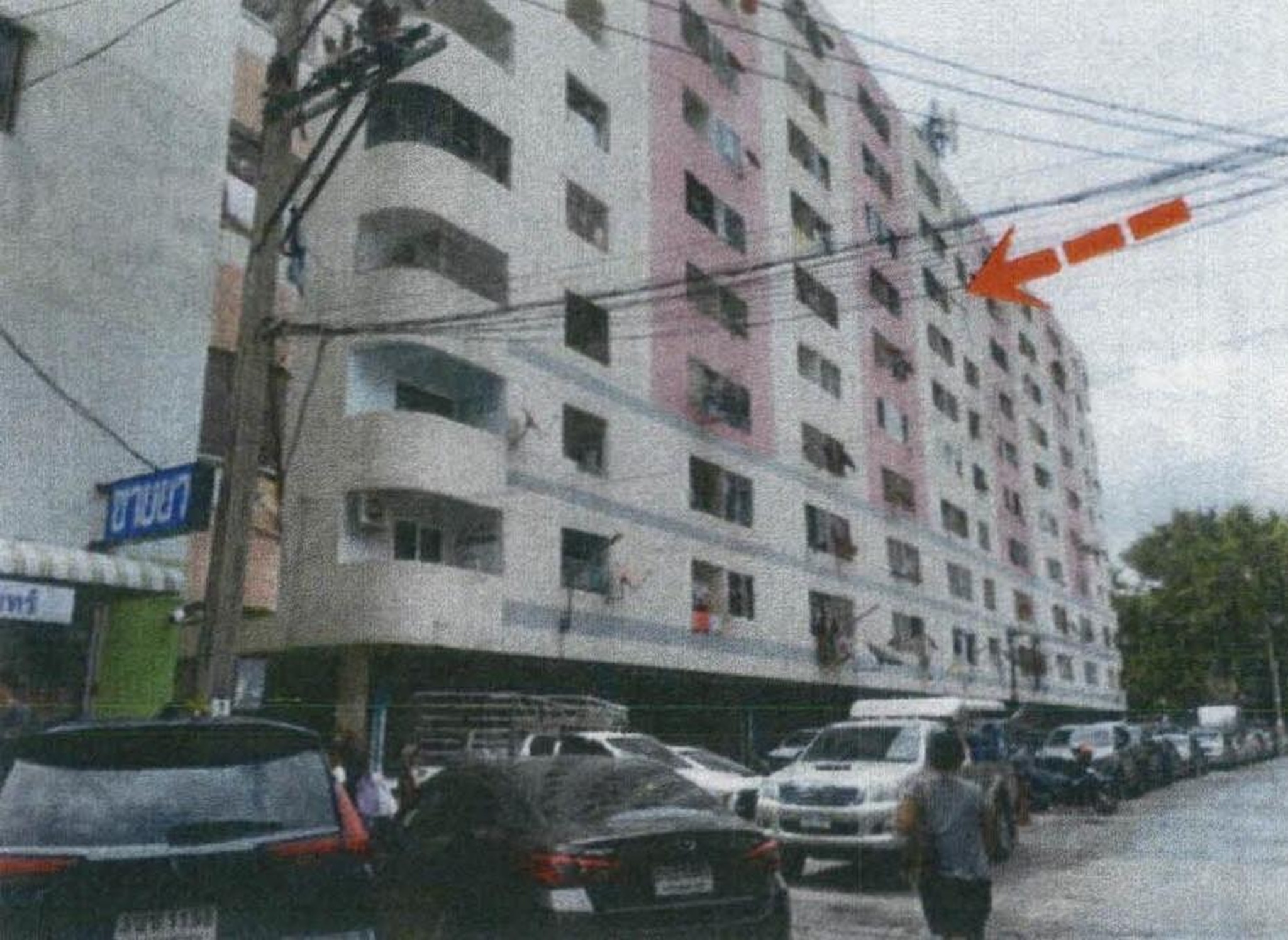 ทรัพย์สถาบันโดย GHB คอนโดใกล้ MRT สนามกีฬาคลองจั่น บางกะปิ คอนโดทาวน์ (Bangkapi Condotown)