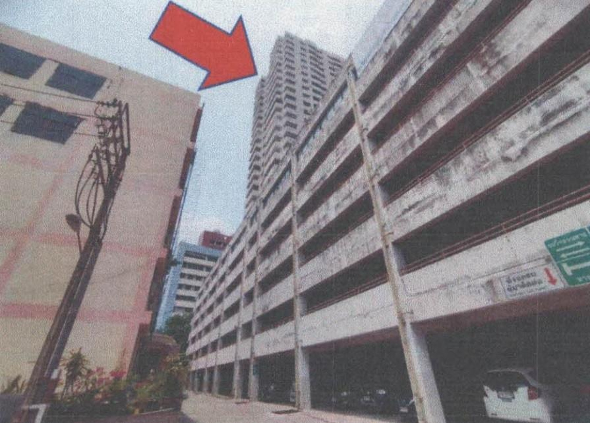 ทรัพย์สถาบันโดย GHB คอนโดใกล้ MRT ลำสาลี ส้ม คลองจั่นเพลส (Klongchan Place)