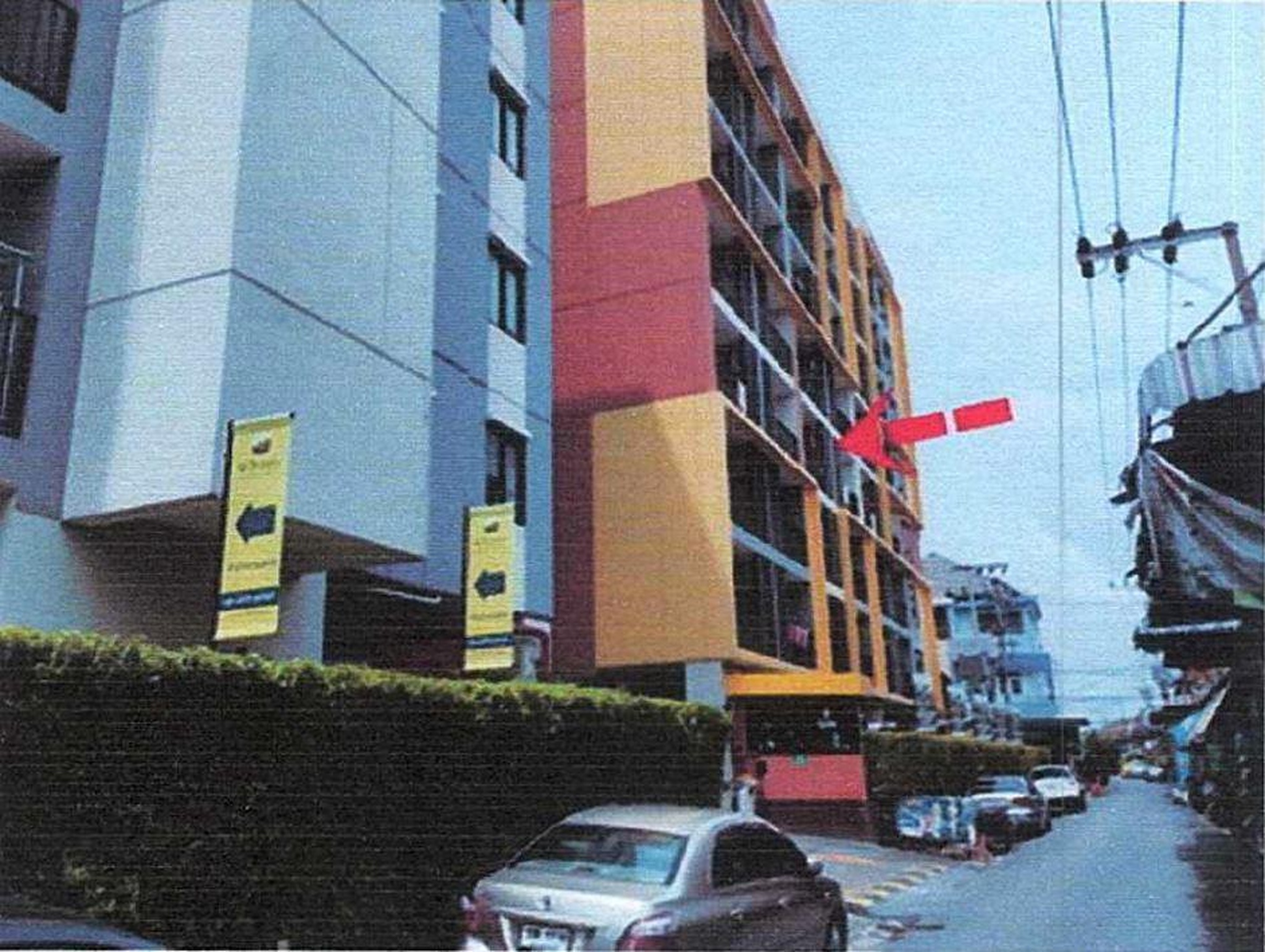 ทรัพย์สถาบันโดย GHB คอนโด นวลิฟวิ่ง นวมินทร์ 75 (Nawa Living Nawamin 75)
