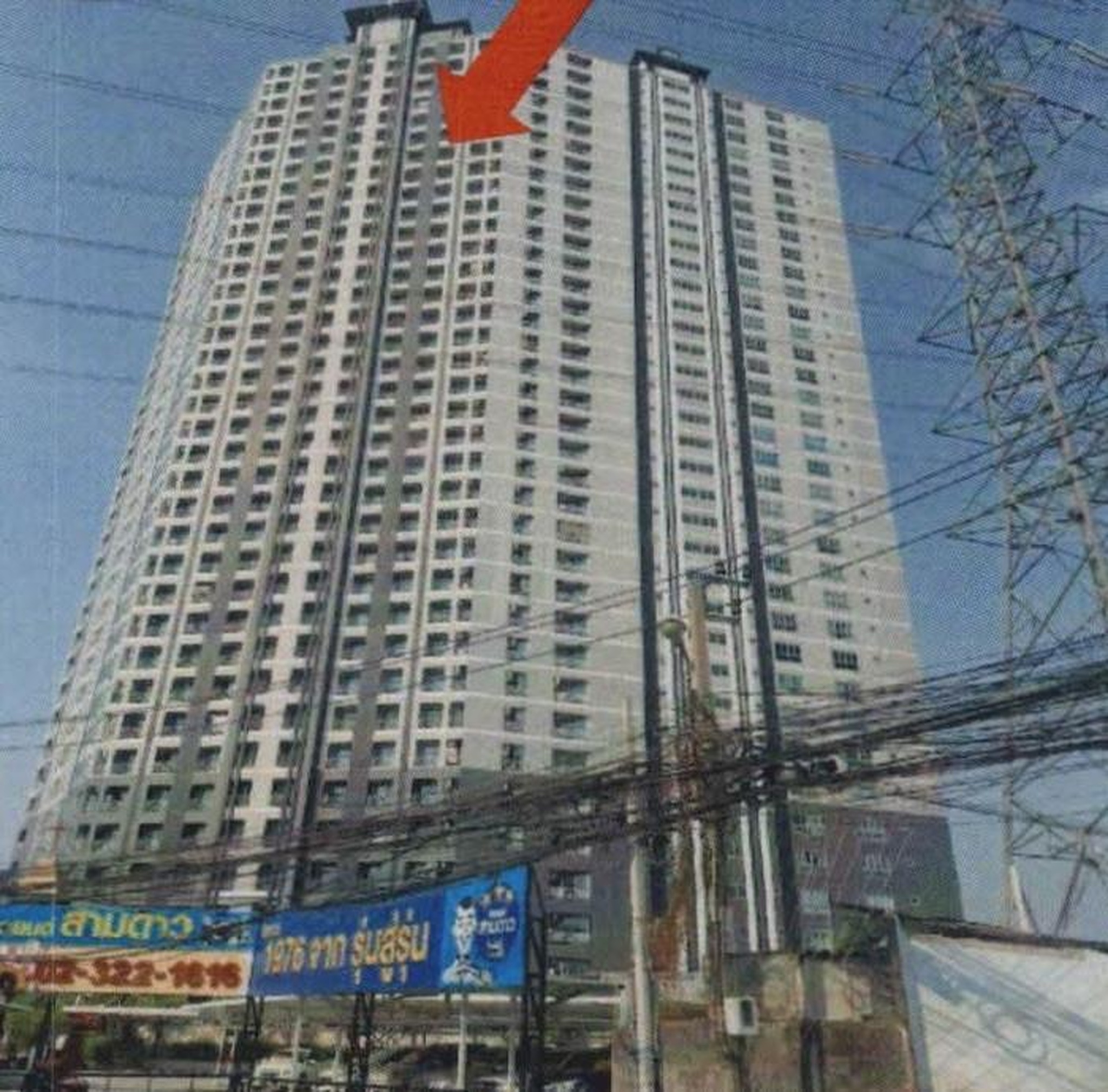 ทรัพย์สถาบันโดย GHB คอนโดใกล้ YL11 หัวหมาก อัสสกาญจน์ เพลส ศรีนครินทร์ (Asakan Place Srinakarin)