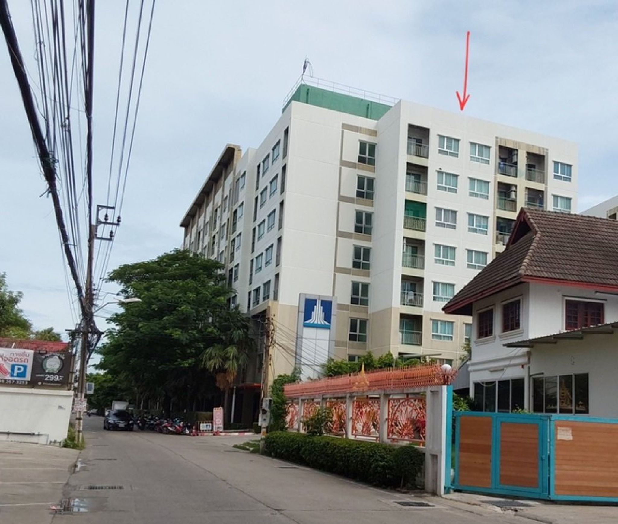 ทรัพย์สถาบันโดย SCB คอนโดใกล้ BTS แบริ่ง ลุมพินี วิลล์ สุขุมวิท 109-แบริ่ง (Lumpini Ville Sukhumvit 109-Bearing)