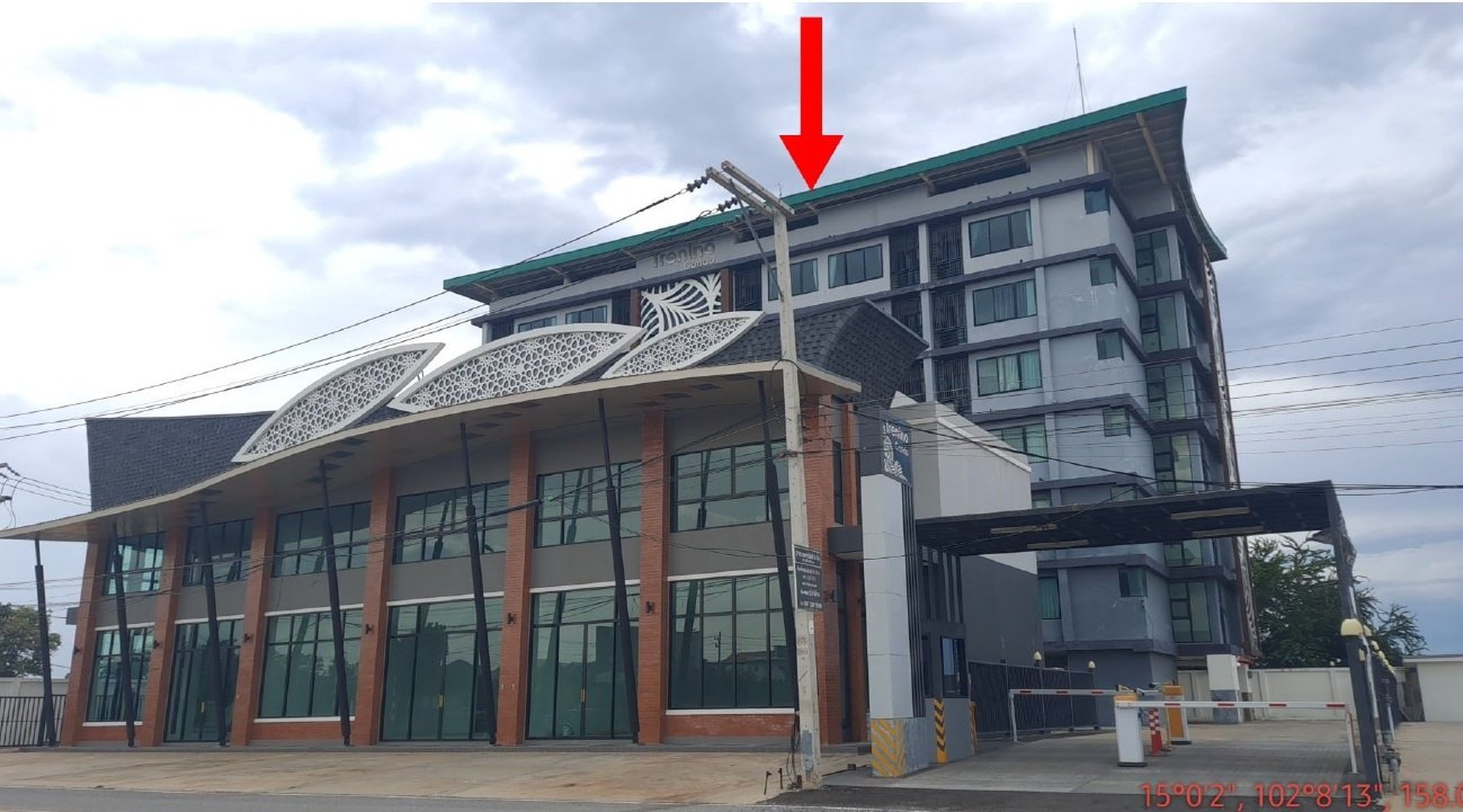 ทรัพย์สถาบันโดย SCB คอนโด เทรนิโน่ คอนโด (Trenino Condo)