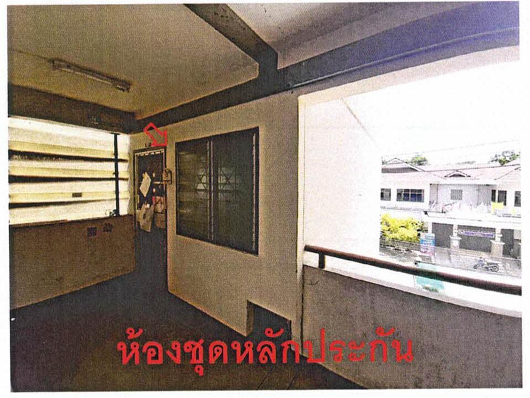 ทรัพย์สถาบันโดย GHB คอนโด บ้านเอื้ออาทร กระทุ่มแบน 2 (Baan Ua-Athorn Krathum Ban)