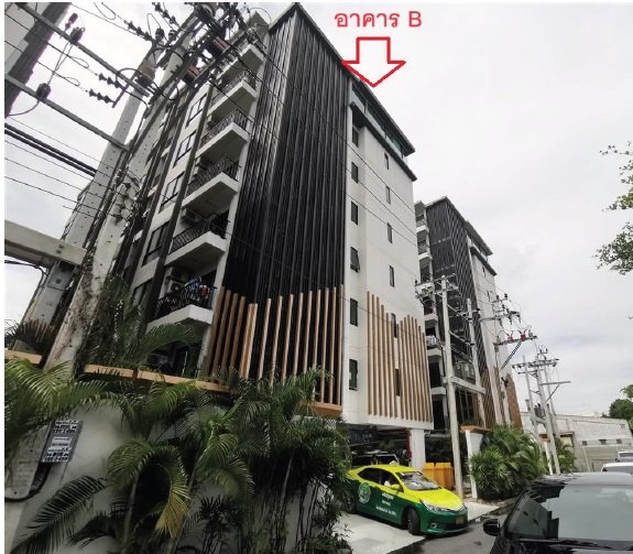 ทรัพย์สถาบันโดย SCB คอนโด โมเดิร์น คอนโด เดอะ ฟอเรสท์ พระราม 2-เอกชัย (Modern Condo The Forest Rama 2-Ekachai)