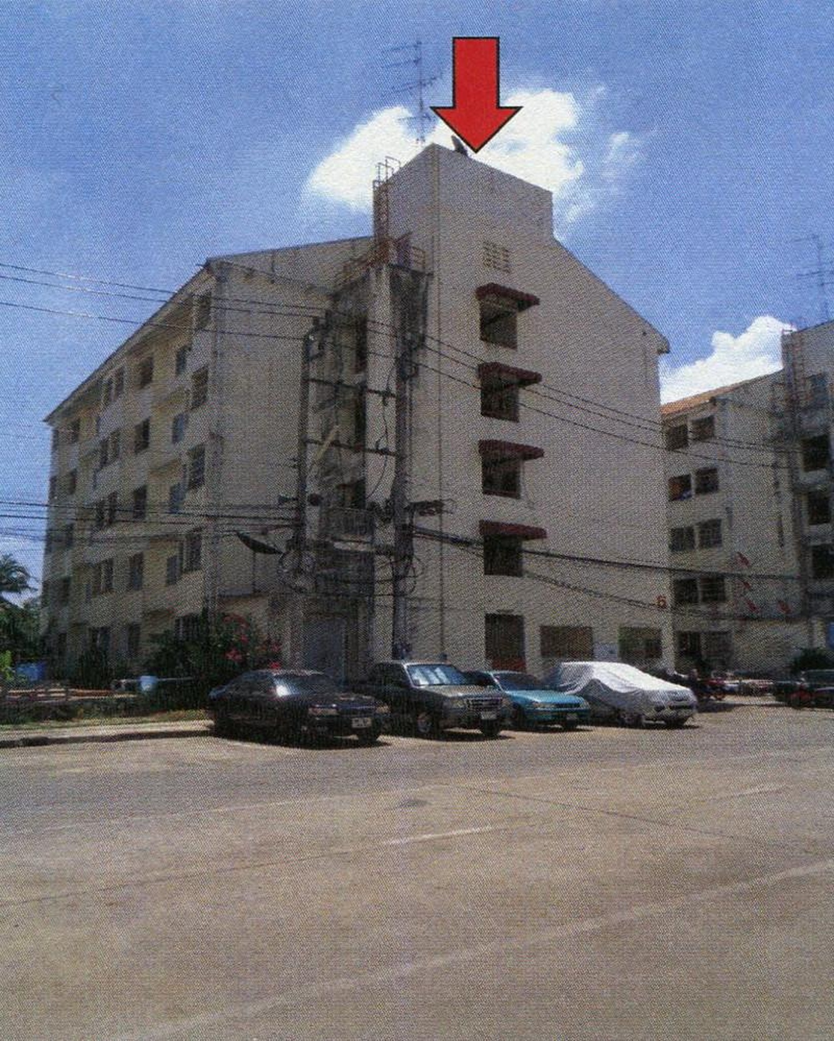 ทรัพย์สถาบันโดย GHB คอนโด บ้านเอื้ออาทร เศรษฐกิจ 1 (Baan Ua-Athorn Setthakit 1)