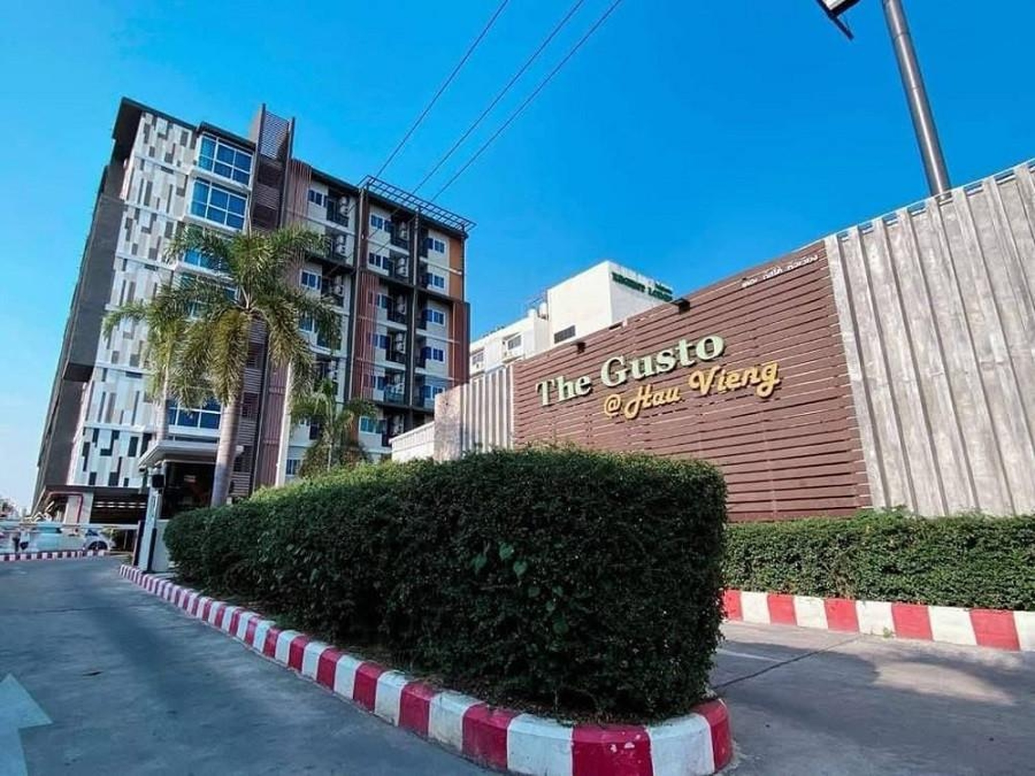 ทรัพย์สถาบันโดย GHB คอนโด เดอะ กัสโต้ แอท หัวเวียง (The Gusto @Hua Vieng)