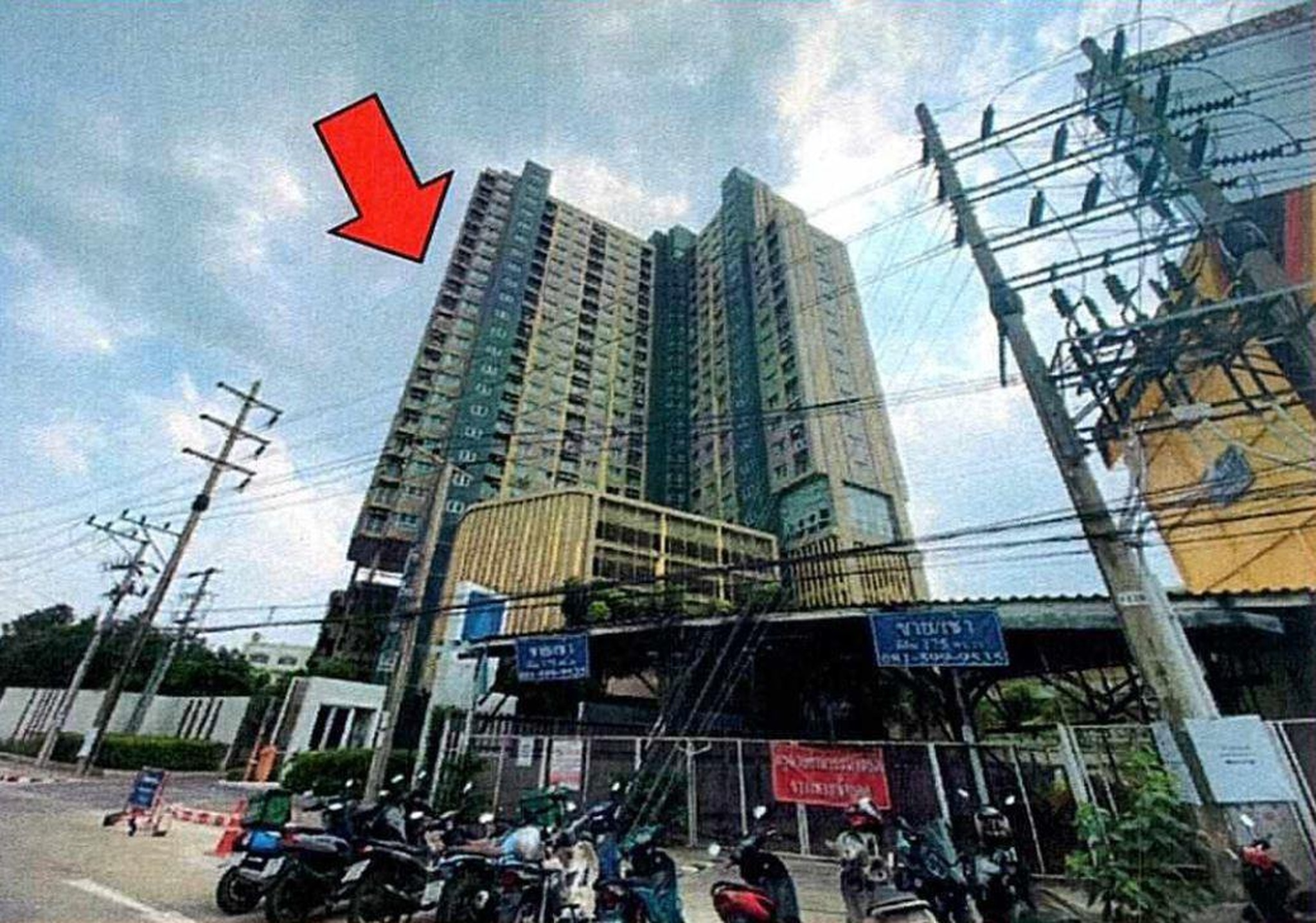 ทรัพย์สถาบันโดย GHB คอนโด ลุมพินี วิลล์ สุขสวัสดิ์-พระราม 2 (Lumpini Ville Suksawat-Rama 2)