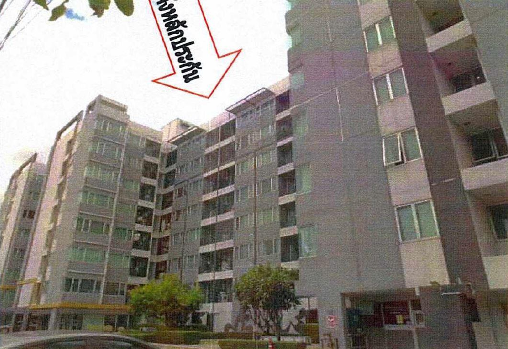 ทรัพย์สถาบันโดย GHB คอนโดใกล้ MRT บางรักใหญ่ เอส 9 คอนโดมิเนียม (S9 Condominium)