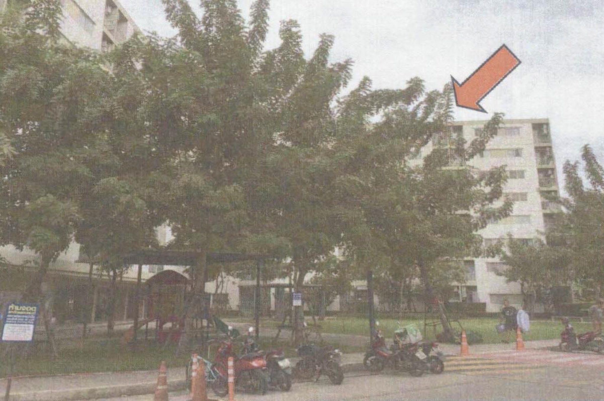 ทรัพย์สถาบันโดย GHB คอนโด ลุมพินี ทาวน์ชิป รังสิต-คลอง 1 (Lumpini Township Rangsit-Klong 1)