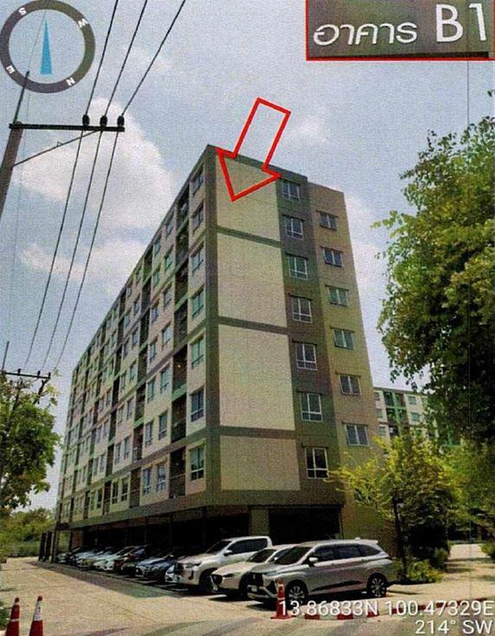 ทรัพย์สถาบันโดย GHB คอนโดใกล้ MRT สะพานพระนั่งเกล้า ลุมพินี วิลล์ พระนั่งเกล้า-ริเวอร์วิว (Lumpini Ville Phranangklao-Riverview)