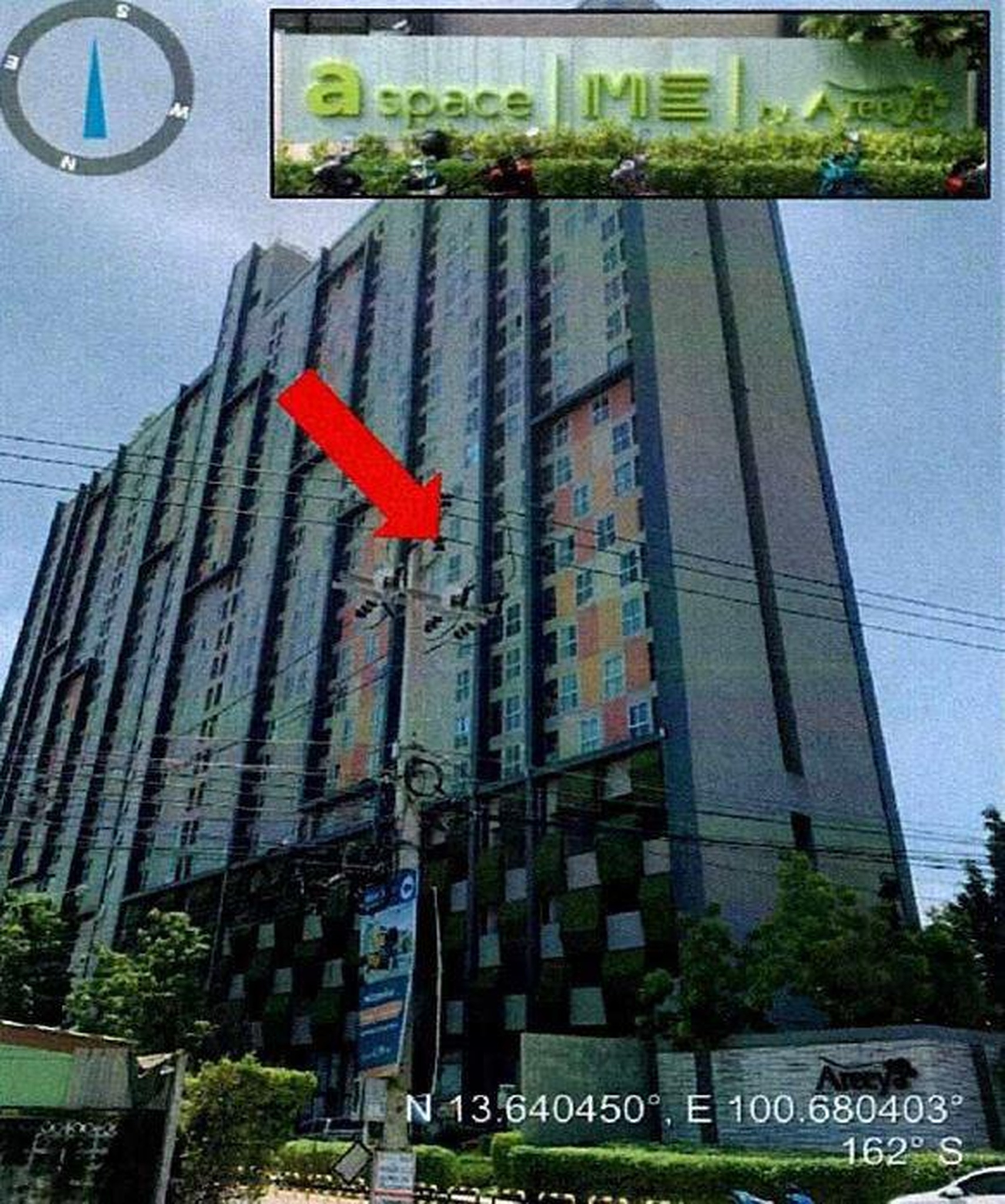 ทรัพย์สถาบันโดย GHB คอนโด เอ สเปซ มี บางนา (A Space Me Bangna)