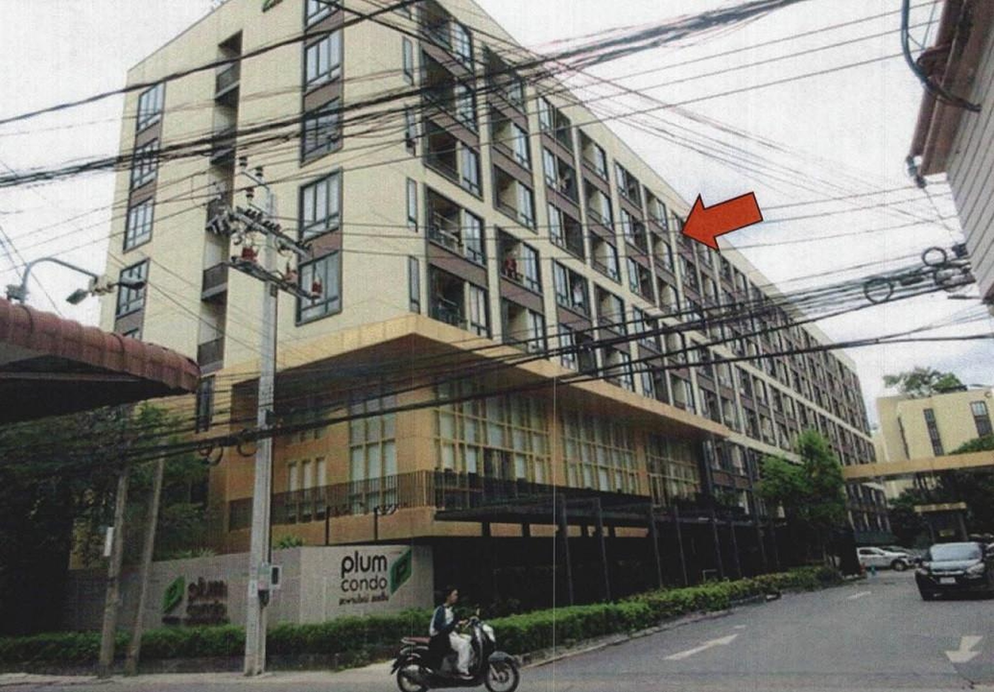 ทรัพย์สถาบันโดย GHB คอนโดใกล้ BTS สะพานใหม่ พลัมคอนโด สะพานใหม่ สเตชั่น (Plum Condo Saphanmai Station)