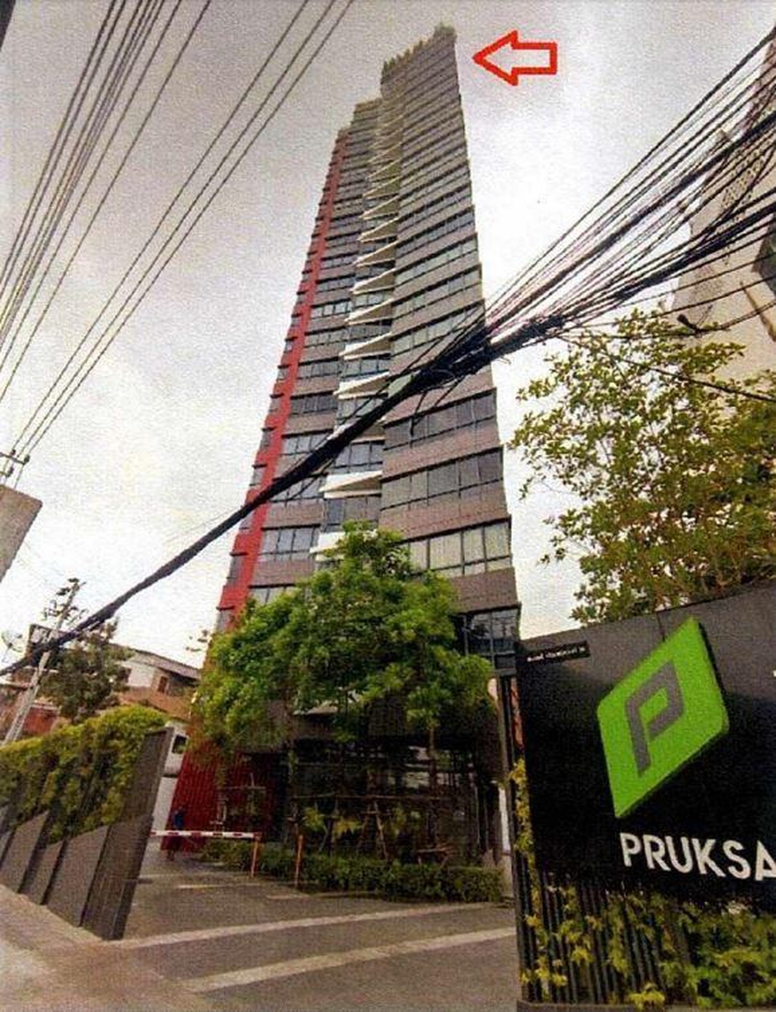 ทรัพย์สถาบันโดย GHB คอนโดใกล้ MRT ไฟฉาย เดอะ ทรี จรัญฯ 30 (The Tree Charan 30)