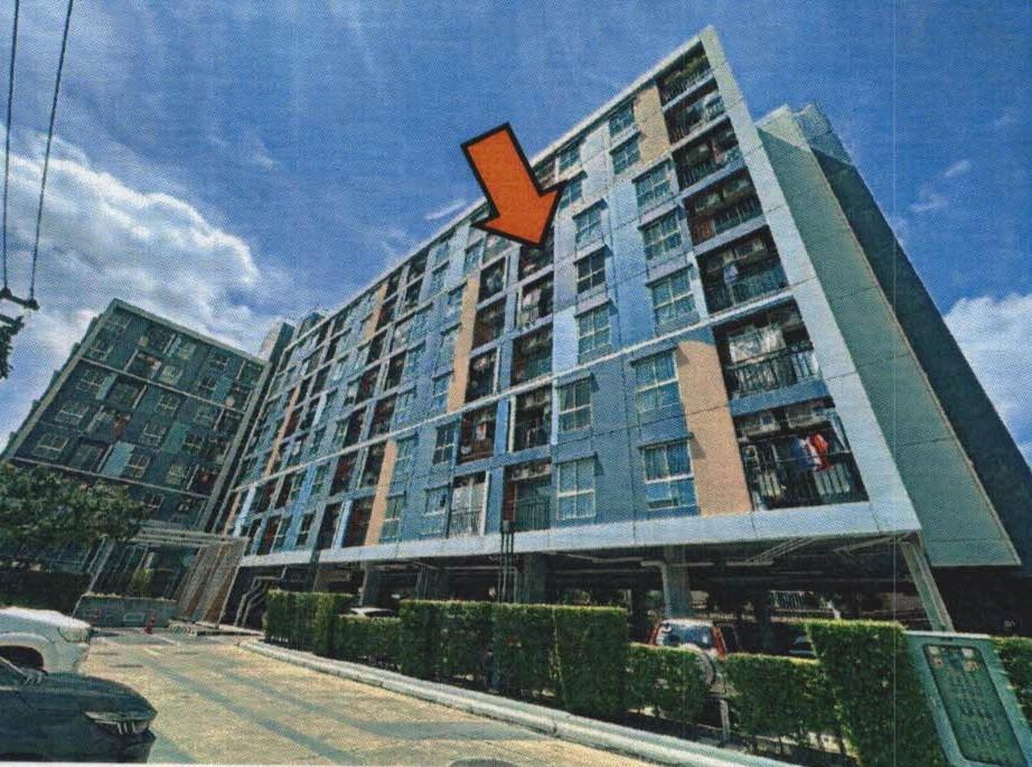 ทรัพย์สถาบันโดย GHB คอนโด ลุมพินี วิลล์ สุขุมวิท 101/1-ปุณณวิถี (Lumpini Ville Sukhumvit 101/1-Punnawithi)