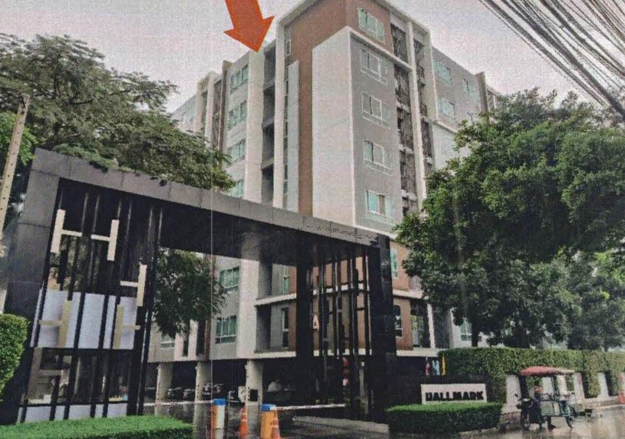 ทรัพย์สถาบันโดย GHB คอนโดใกล้ PK08 แจ้งวัฒนะ-ปากเกร็ด 28 ชีวาทัย ฮอลล์มาร์ค แจ้งวัฒนะ (Chewathai Hallmark Chaengwattana)