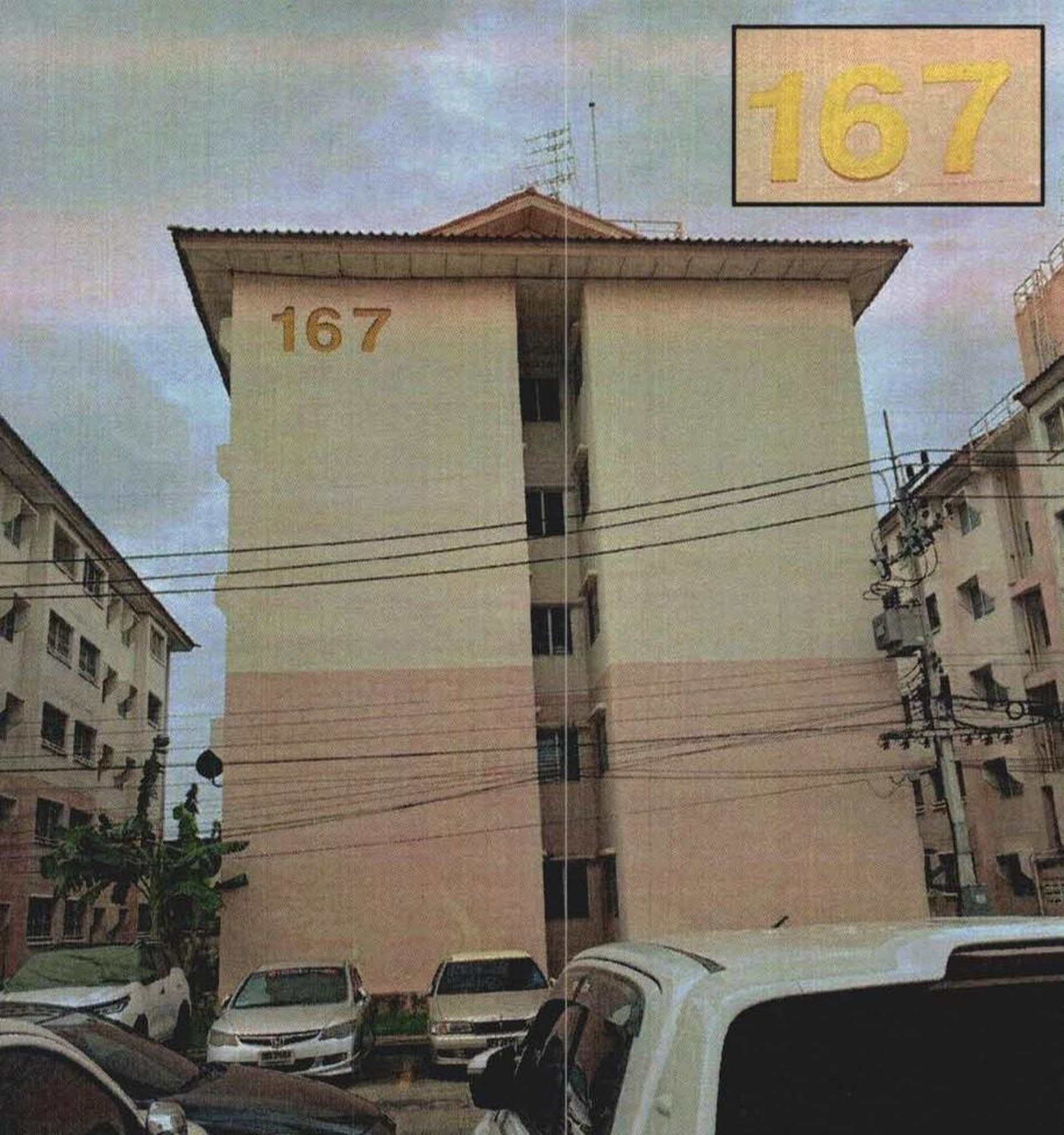 ทรัพย์สถาบันโดย GHB คอนโด บ้านเอื้ออาทร พหลโยธิน กม.44 (Baan Ua-Athorn Phaholyothin Km.44)
