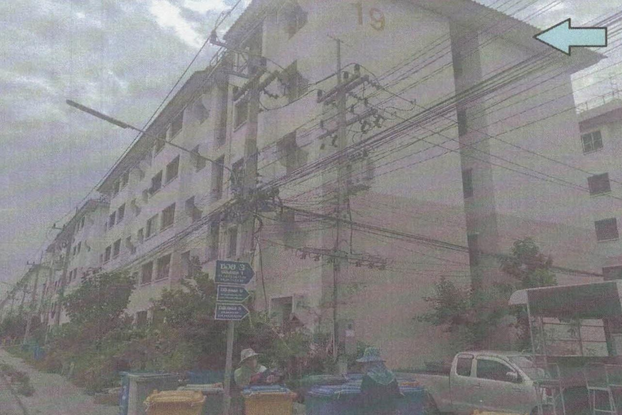 ทรัพย์สถาบันโดย GHB คอนโด บ้านเอื้ออาทร พหลโยธิน กม.44 (Baan Ua-Athorn Phaholyothin Km.44)