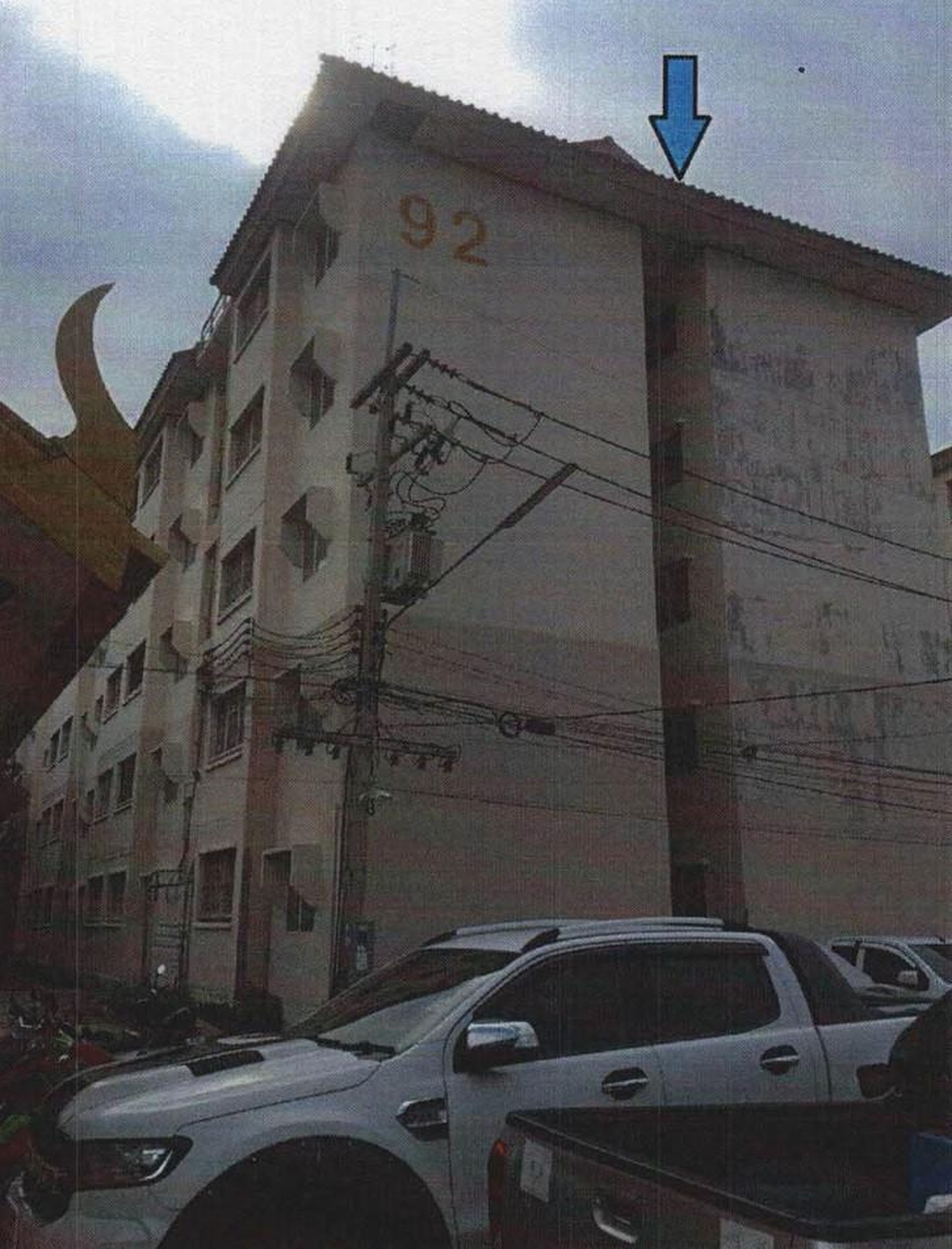 ทรัพย์สถาบันโดย GHB คอนโด บ้านเอื้ออาทร พหลโยธิน กม.44 (Baan Ua-Athorn Phaholyothin Km.44)