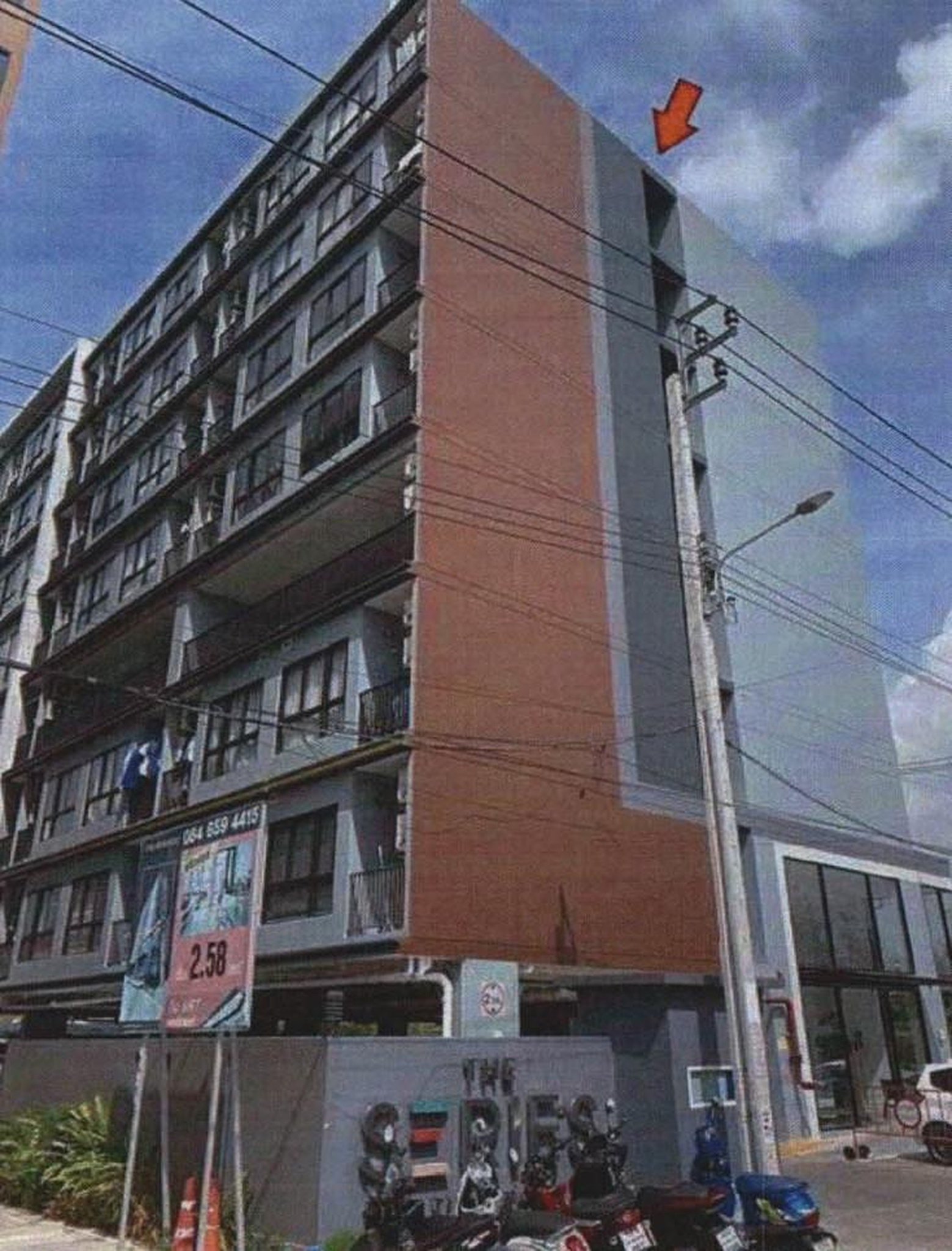 ทรัพย์สถาบันโดย GHB คอนโดใกล้ MRT แยกติวานนท์ เดอะ ซีรี่ส์ คอนโด ติวานนท์ (The Series Condo Tiwanon)