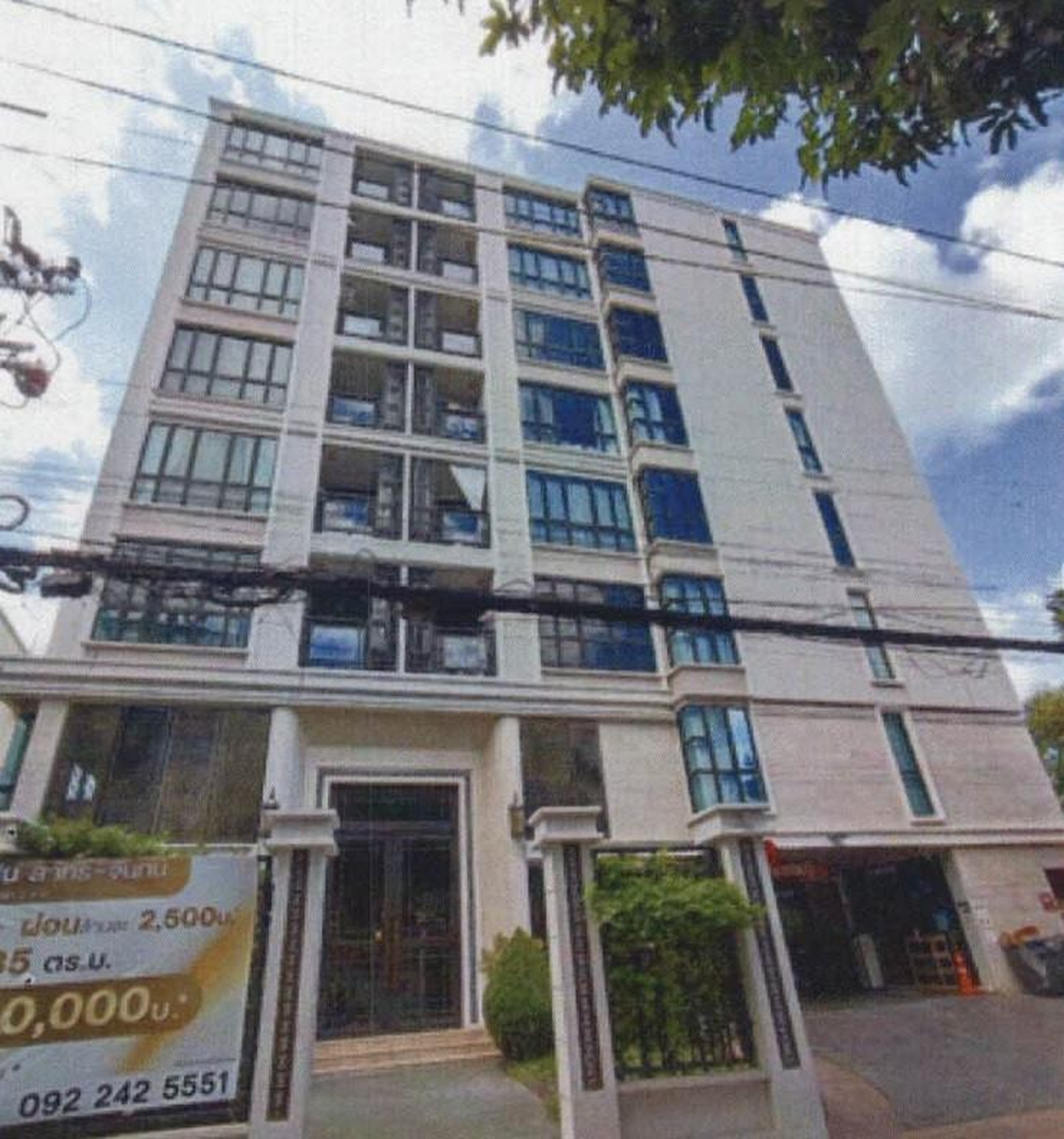 ทรัพย์สถาบันโดย GHB คอนโด เดอะ คิวบ์ เออร์เบิน สาทร-จันทน์ (The Cube Urban Sathorn-Chan)