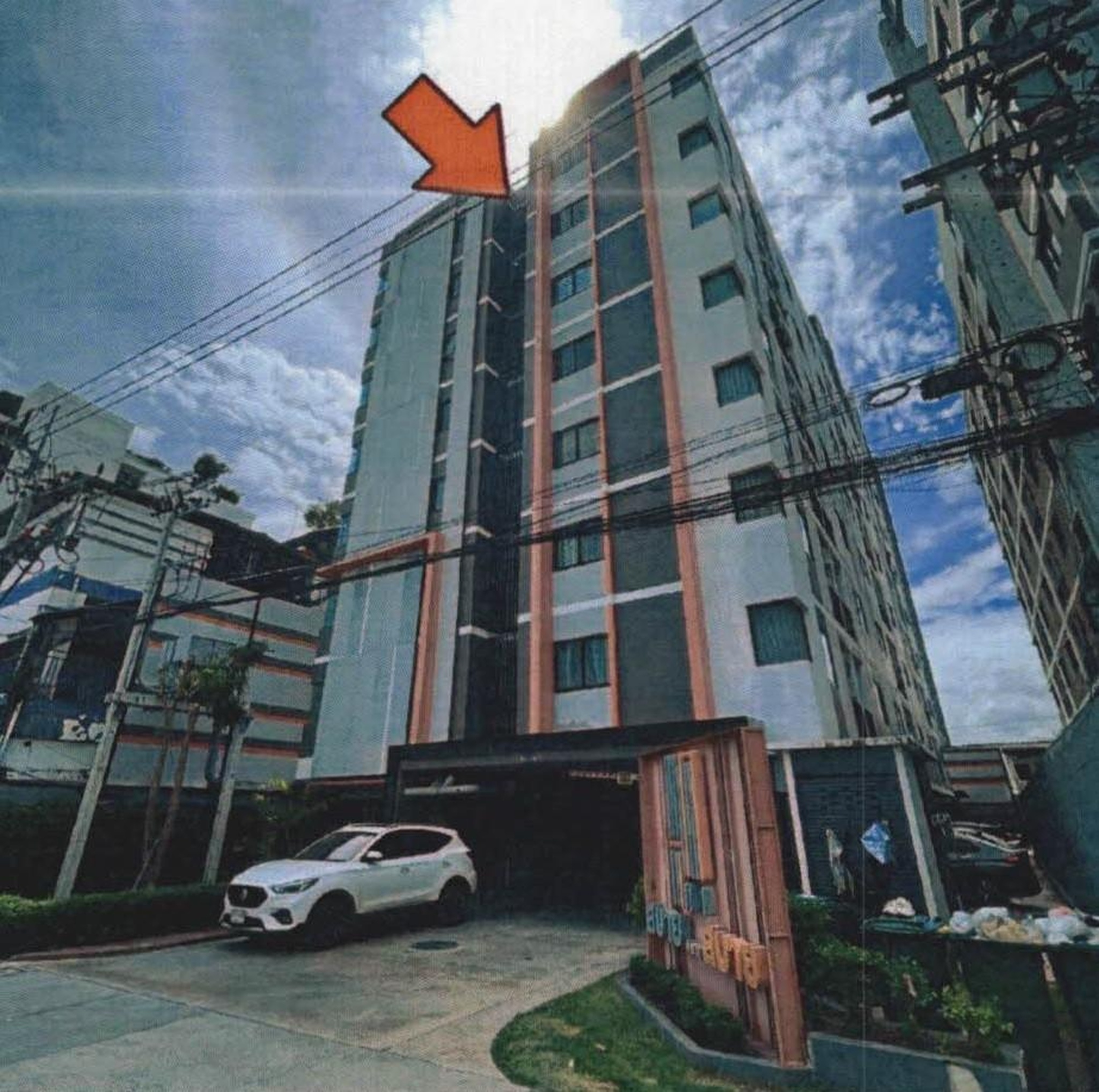 ทรัพย์สถาบันโดย GHB คอนโดใกล้ BTS ปู่เจ้า สบาย สบาย คอนโด สุขุมวิท 115 (Sabai Sabai Condo Sukhumvit 115)