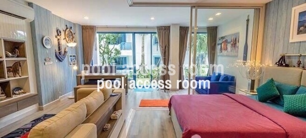 ห้องpool access สระติดหลังห้อง