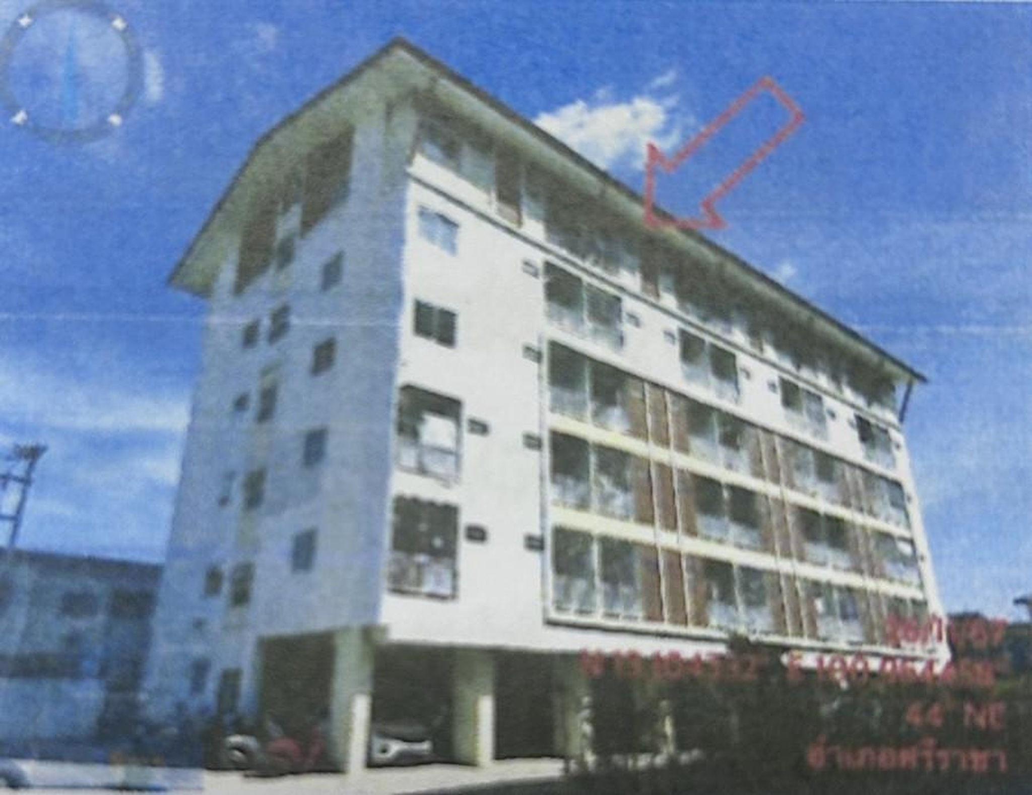 ทรัพย์สถาบันโดย GHB คอนโด โกลเด้น คอนโด เครือสหพัฒน์ (Golden Condo Khrua Sahapat)