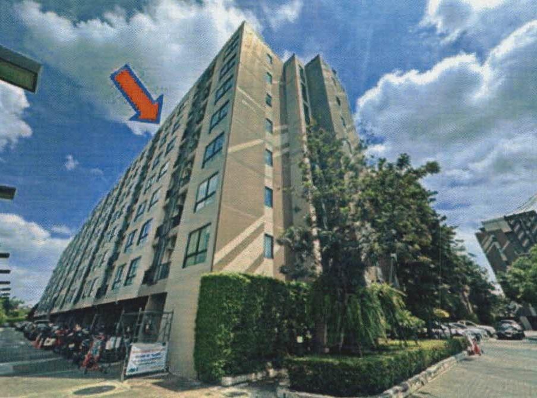 ทรัพย์สถาบันโดย GHB คอนโดใกล้ BTS สำโรง เลสโต สุขุมวิท 113 (Lesto Sukhumvit 113)