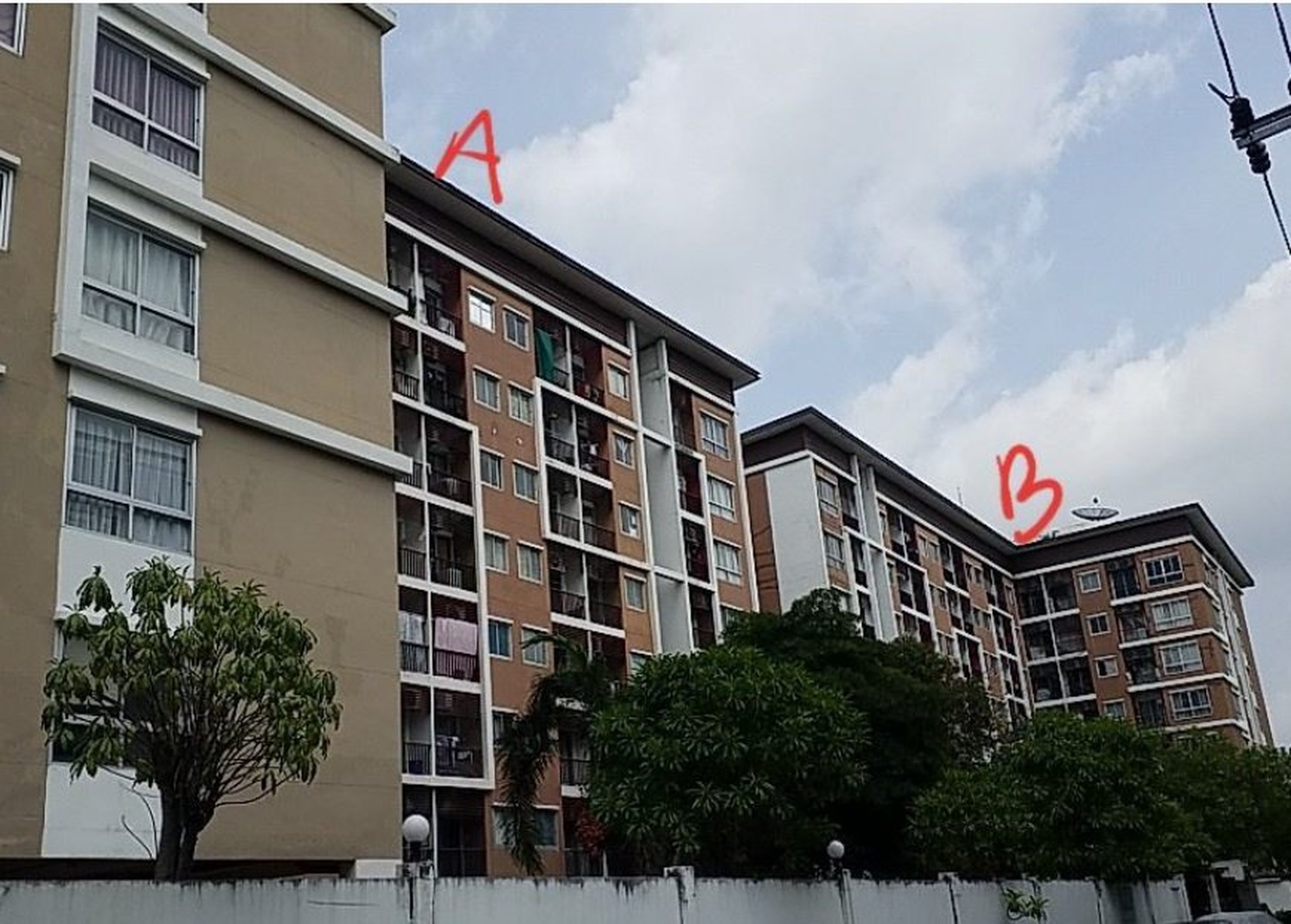ทรัพย์สถาบันโดย SCB คอนโด บี คอนโด บางนา (B Condo Bangna)