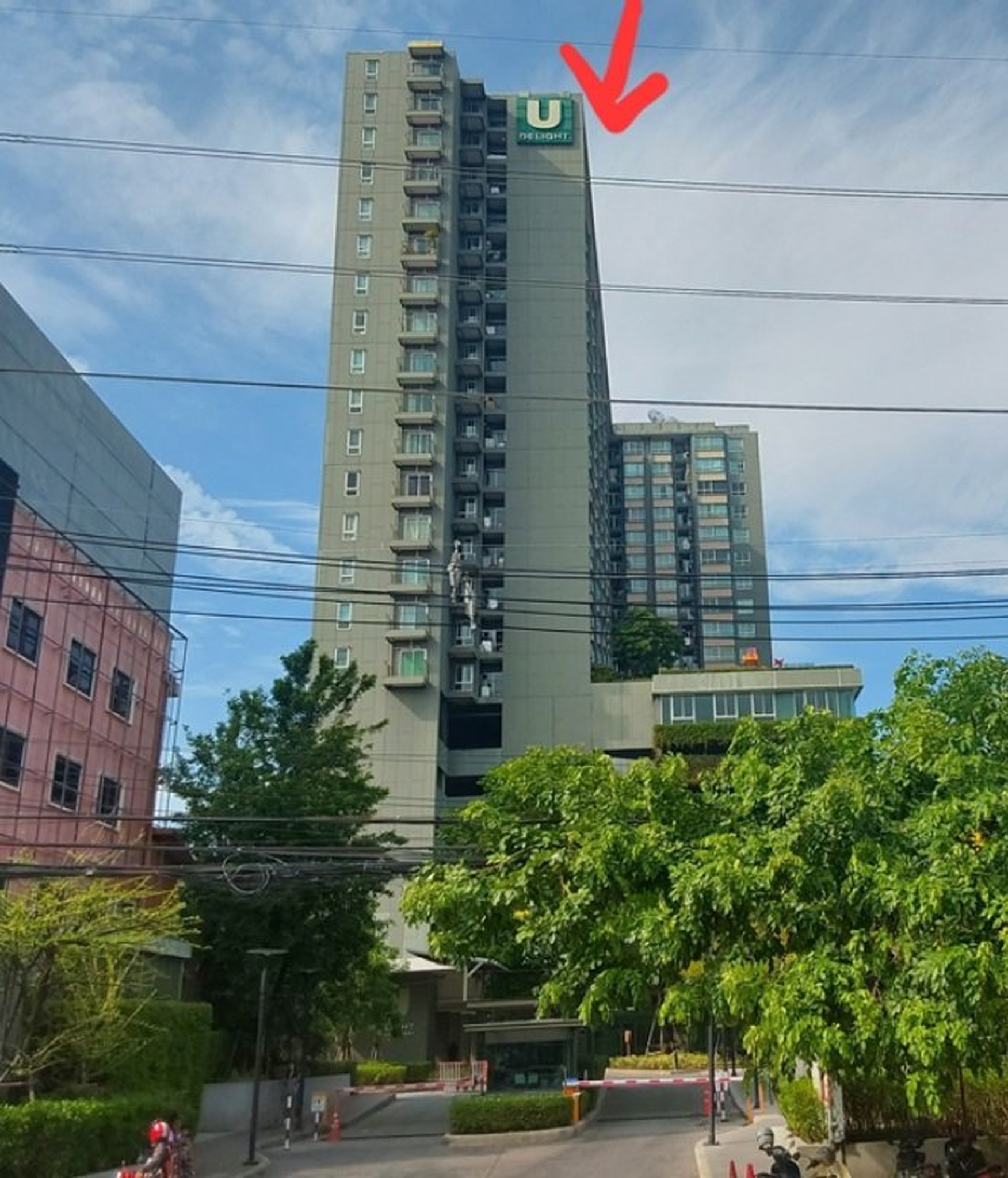 ทรัพย์สถาบันโดย SCB คอนโดใกล้ PK01 ศูนย์ราชการนนทบุรี ยู ดีไลท์ รัตนาธิเบศร์ (U Delight Rattanathibet)